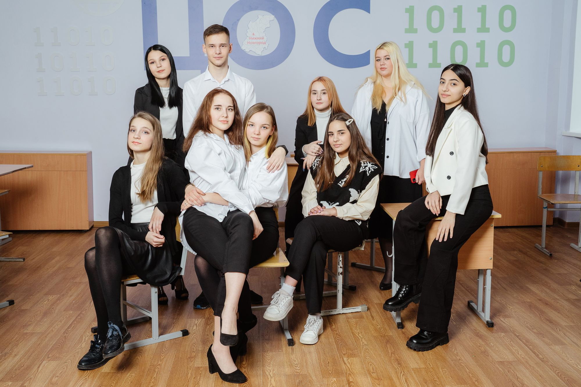 20220106 Школа 140