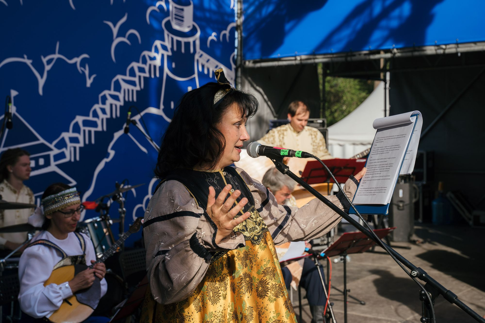 20220820 день города