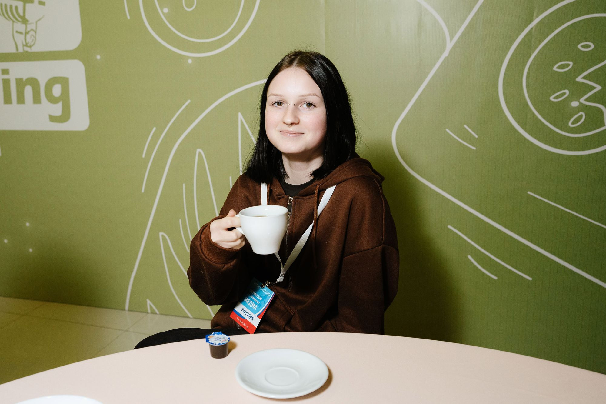 20211129 Патриотизм технопарк