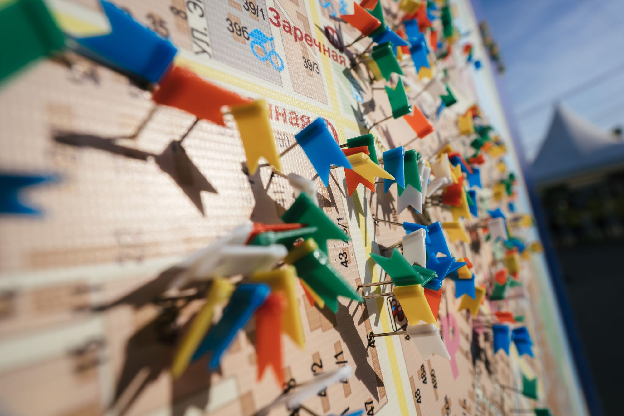 20220820 день города