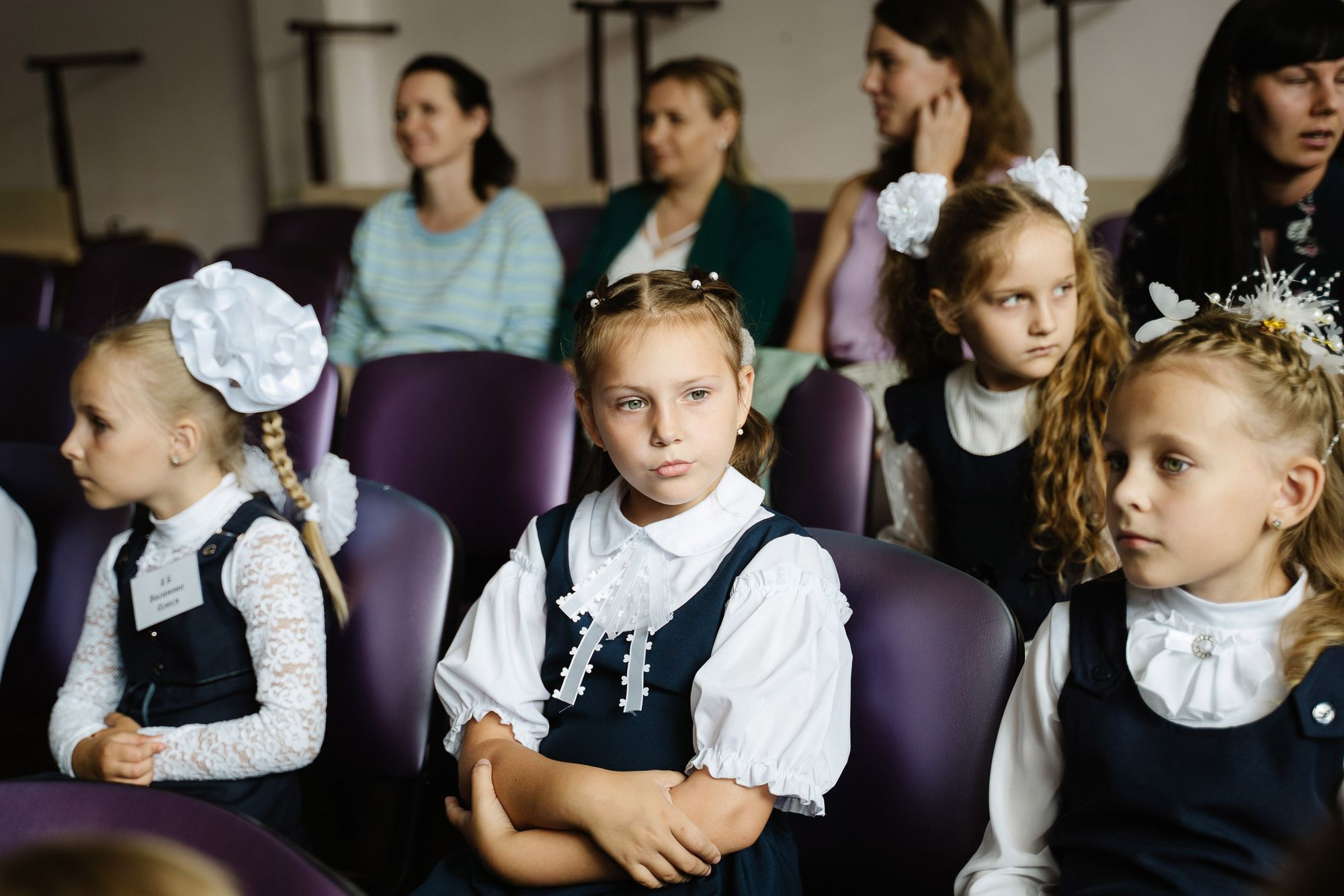 20220901 Школа 45