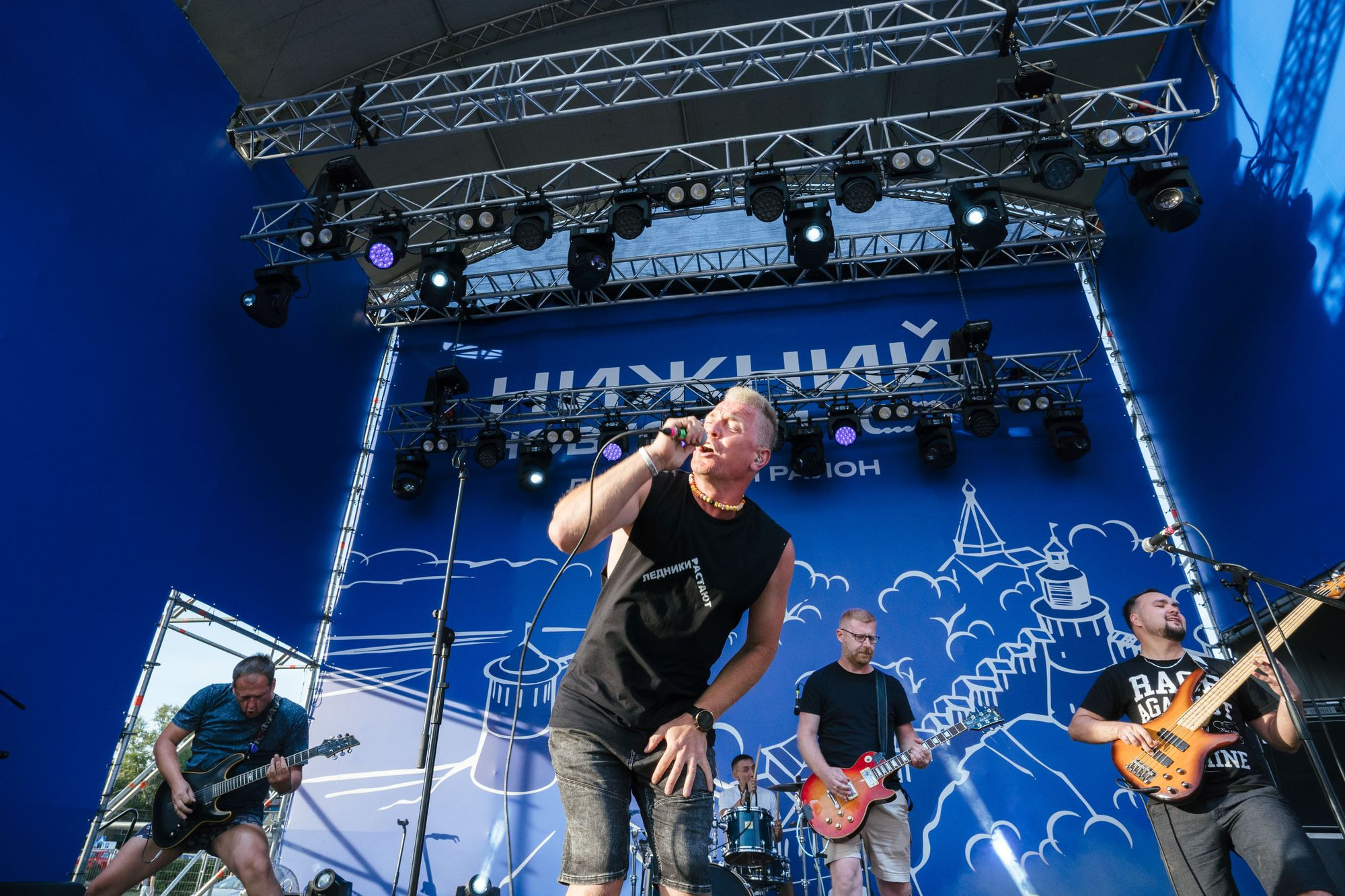 20220820 день города