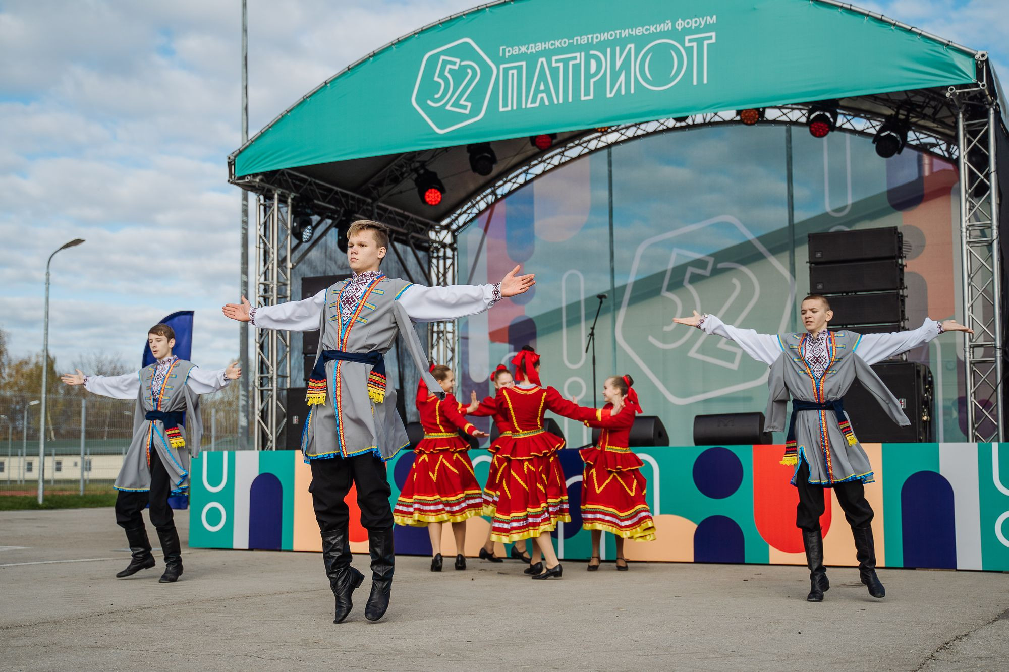 20221015 Патриот52