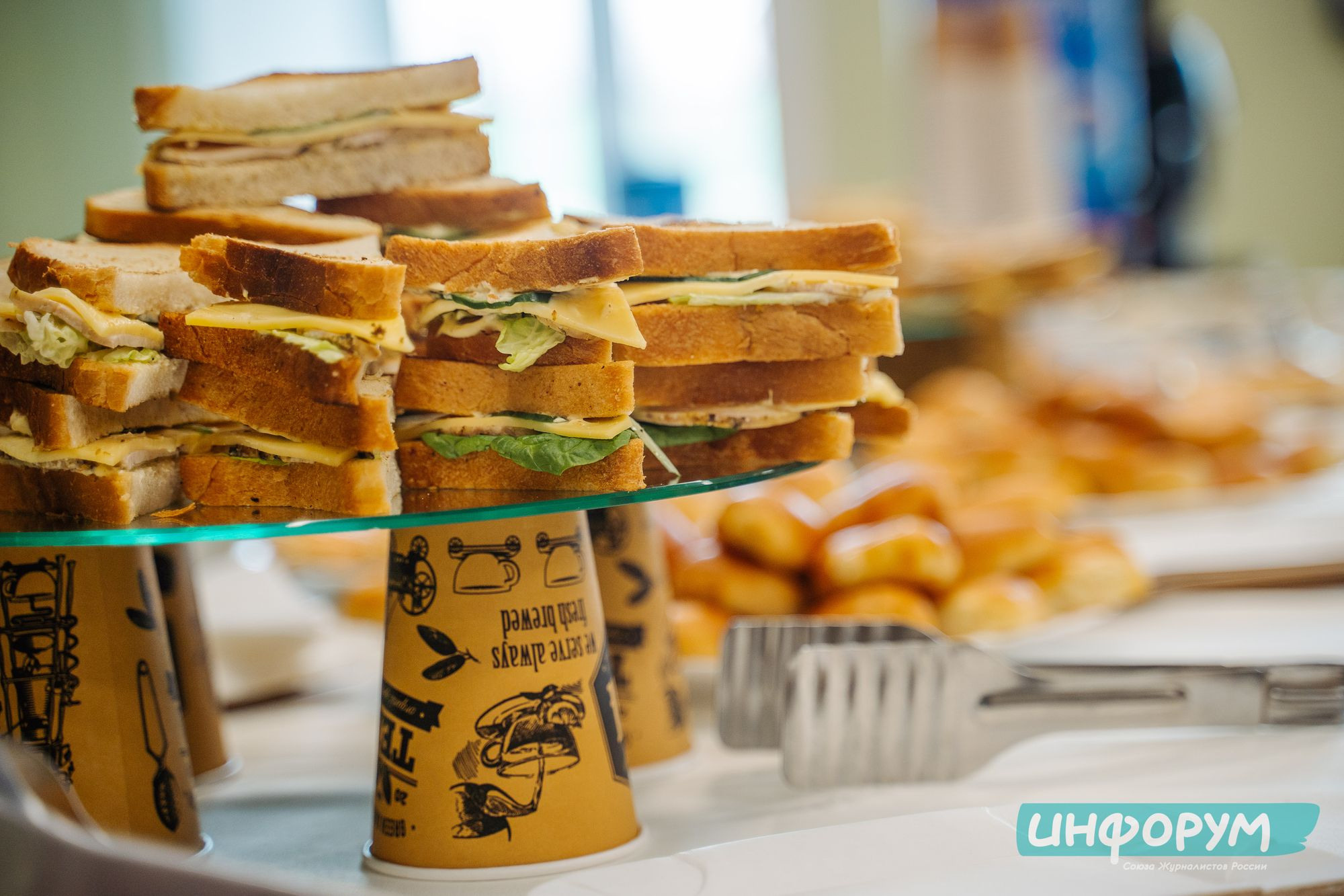 20220426 Инфорум