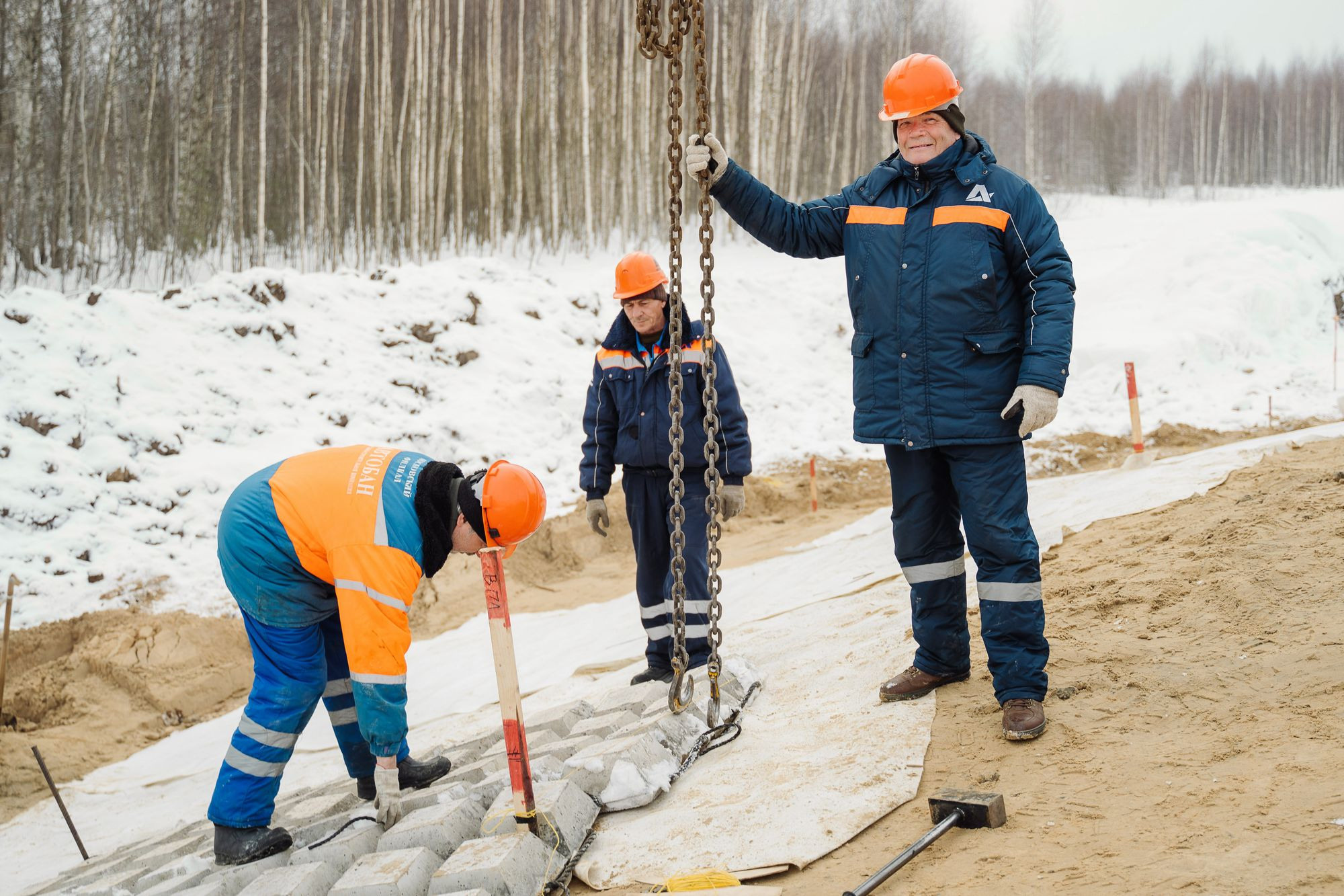 20220210 Автодор