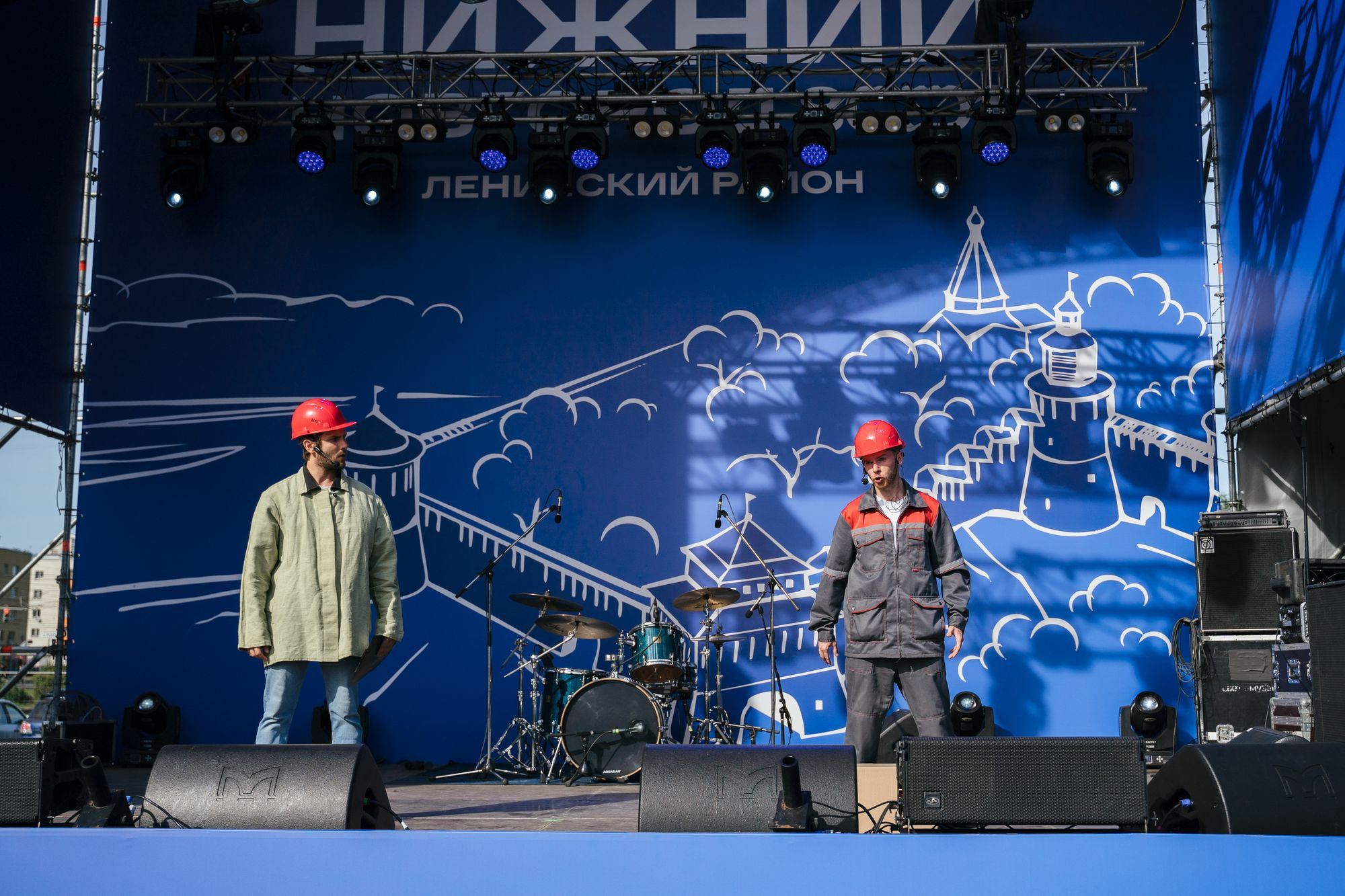 20220820 день города