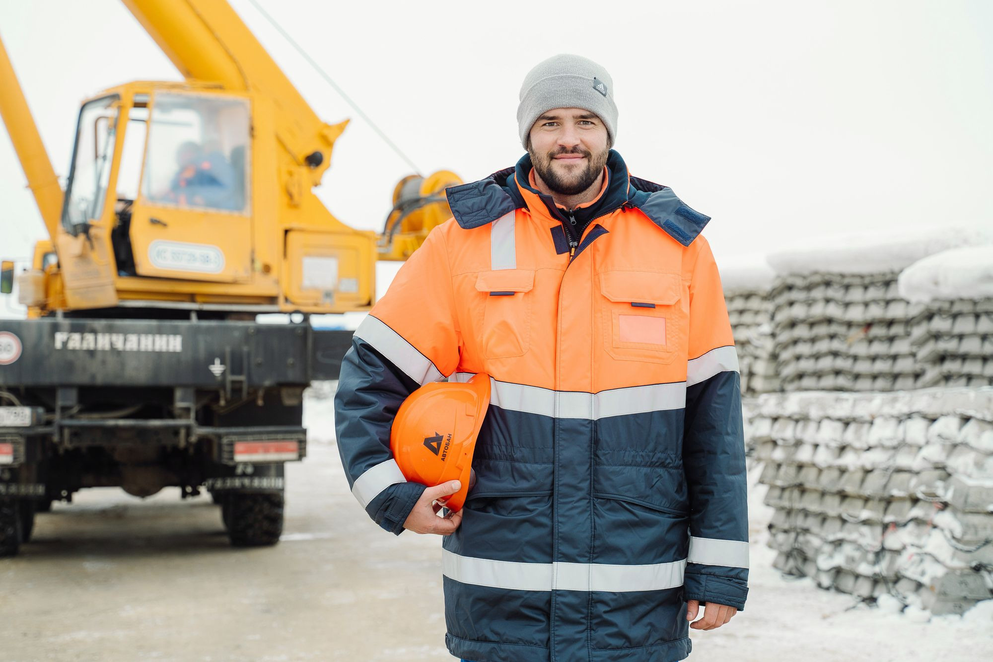 20220210 Автодор