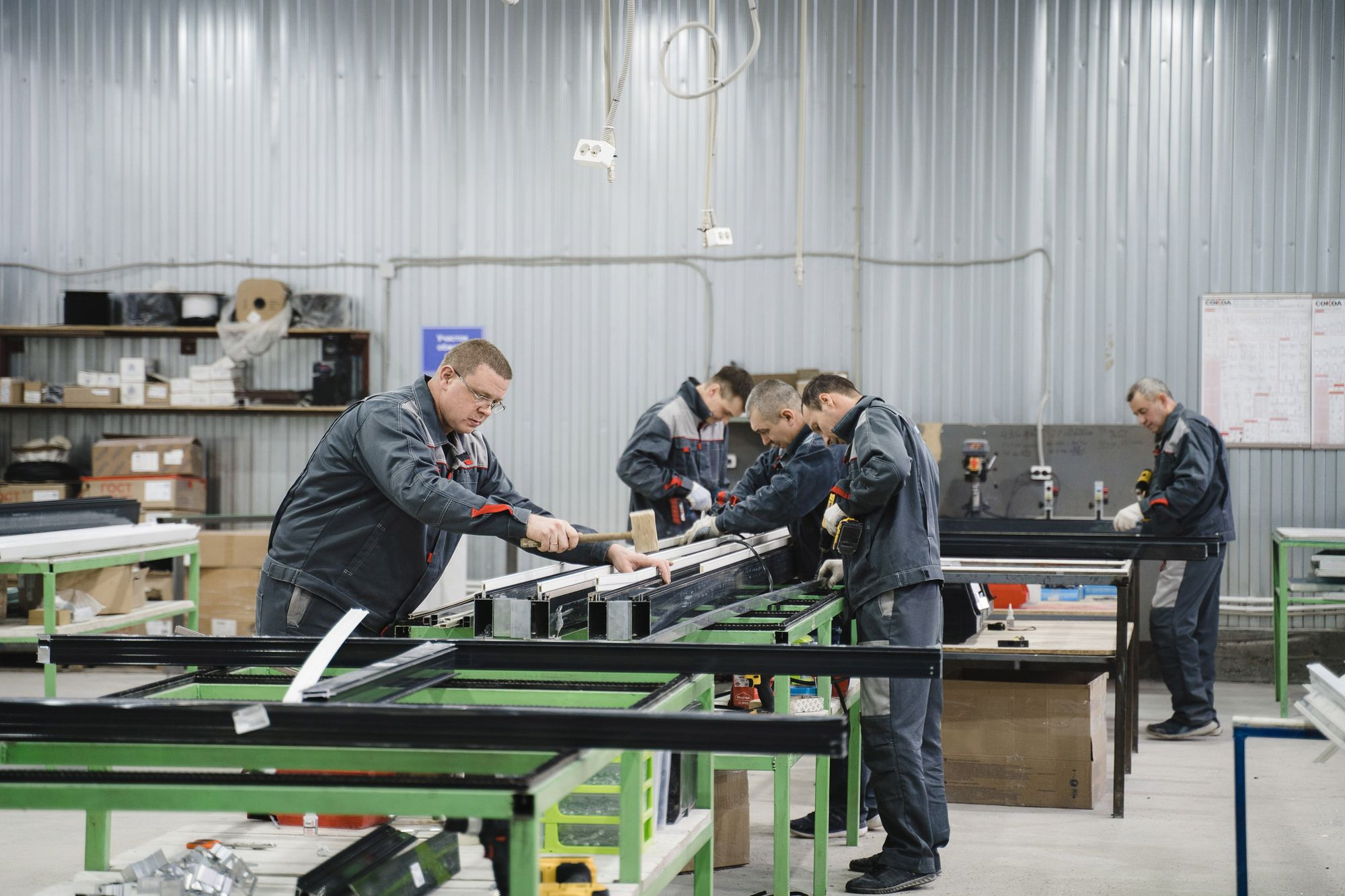 20211209 Консиб