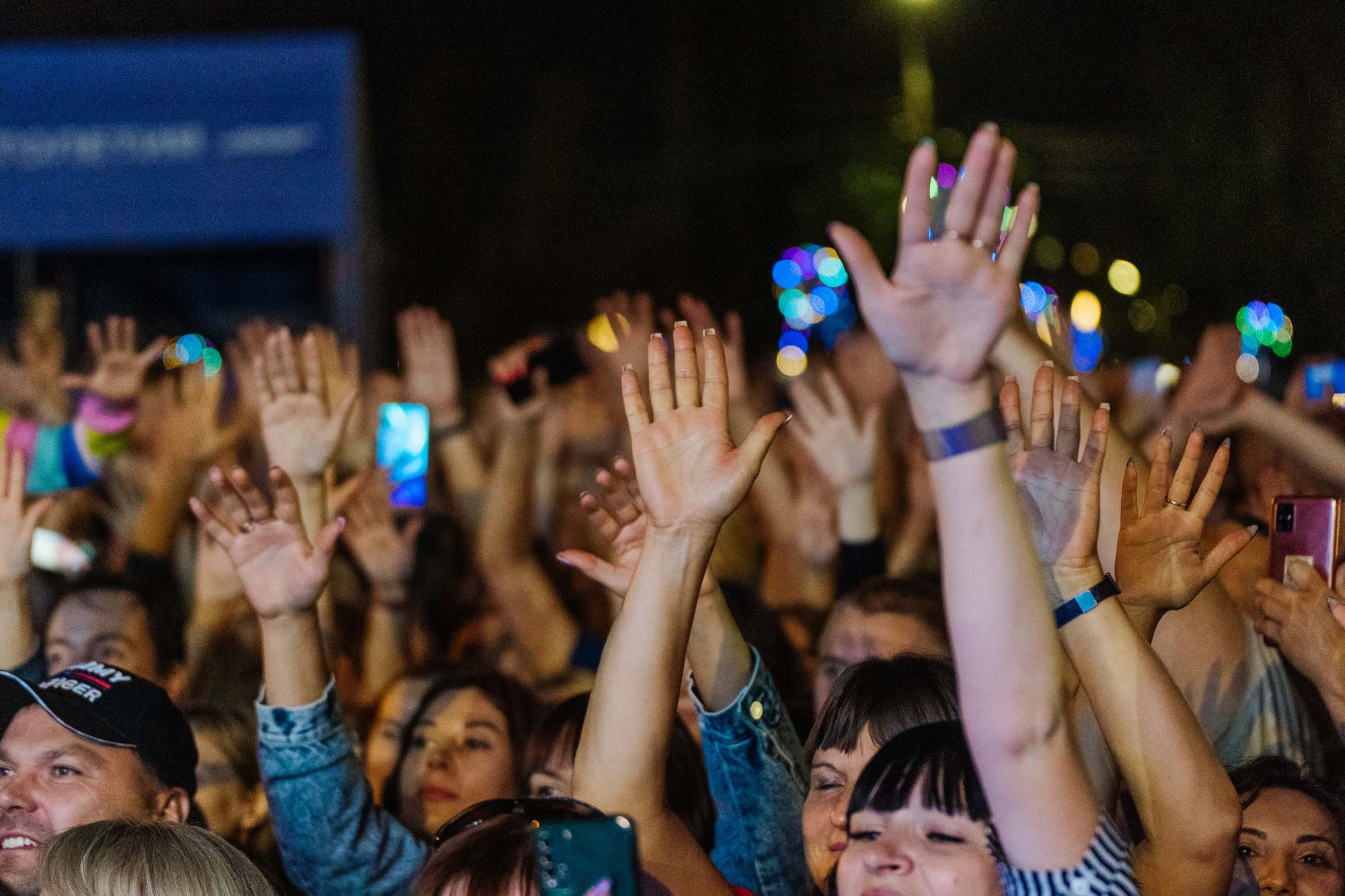 20220820 день города