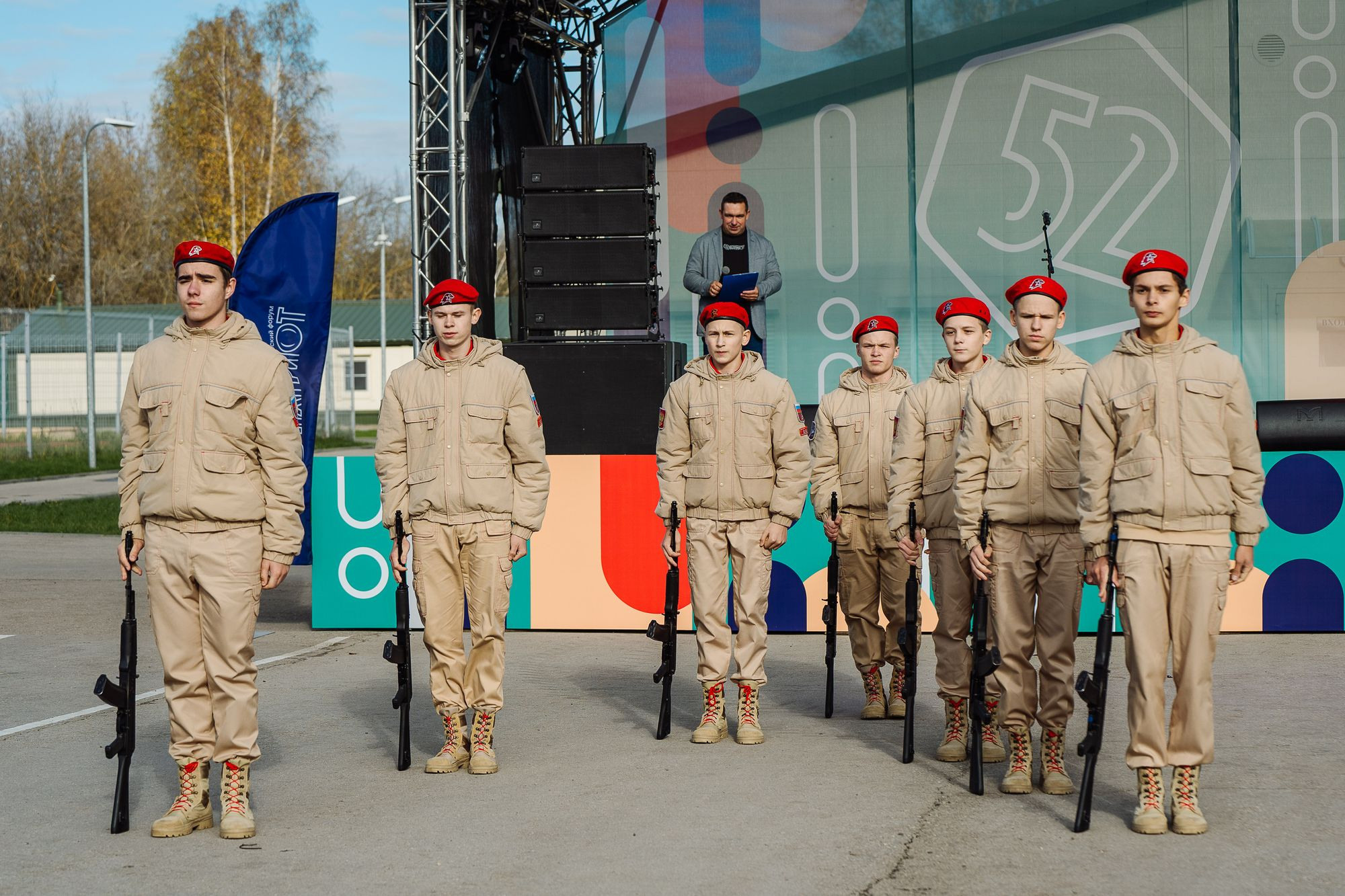 20221015 Патриот52