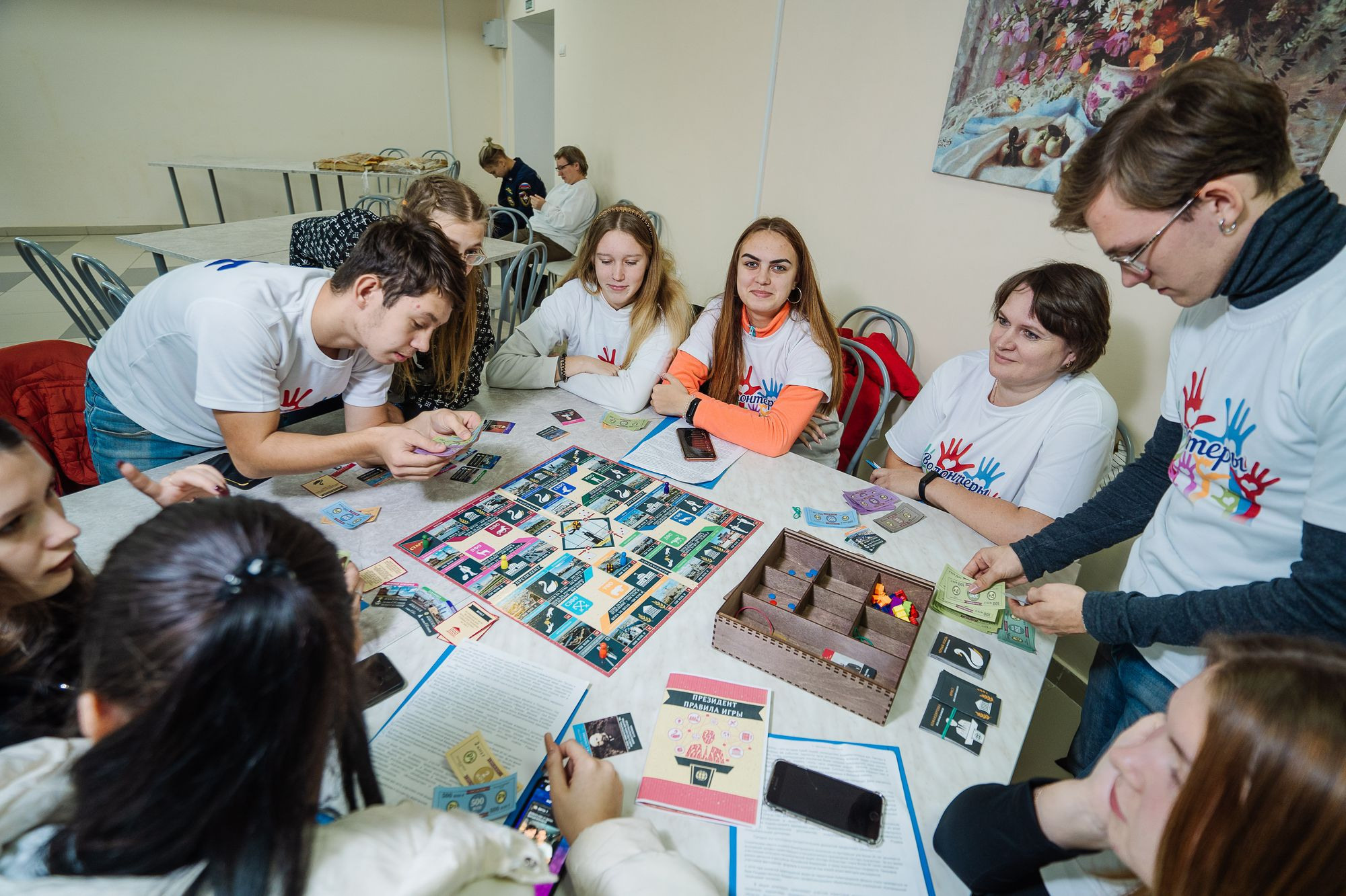 20221015 Патриот52