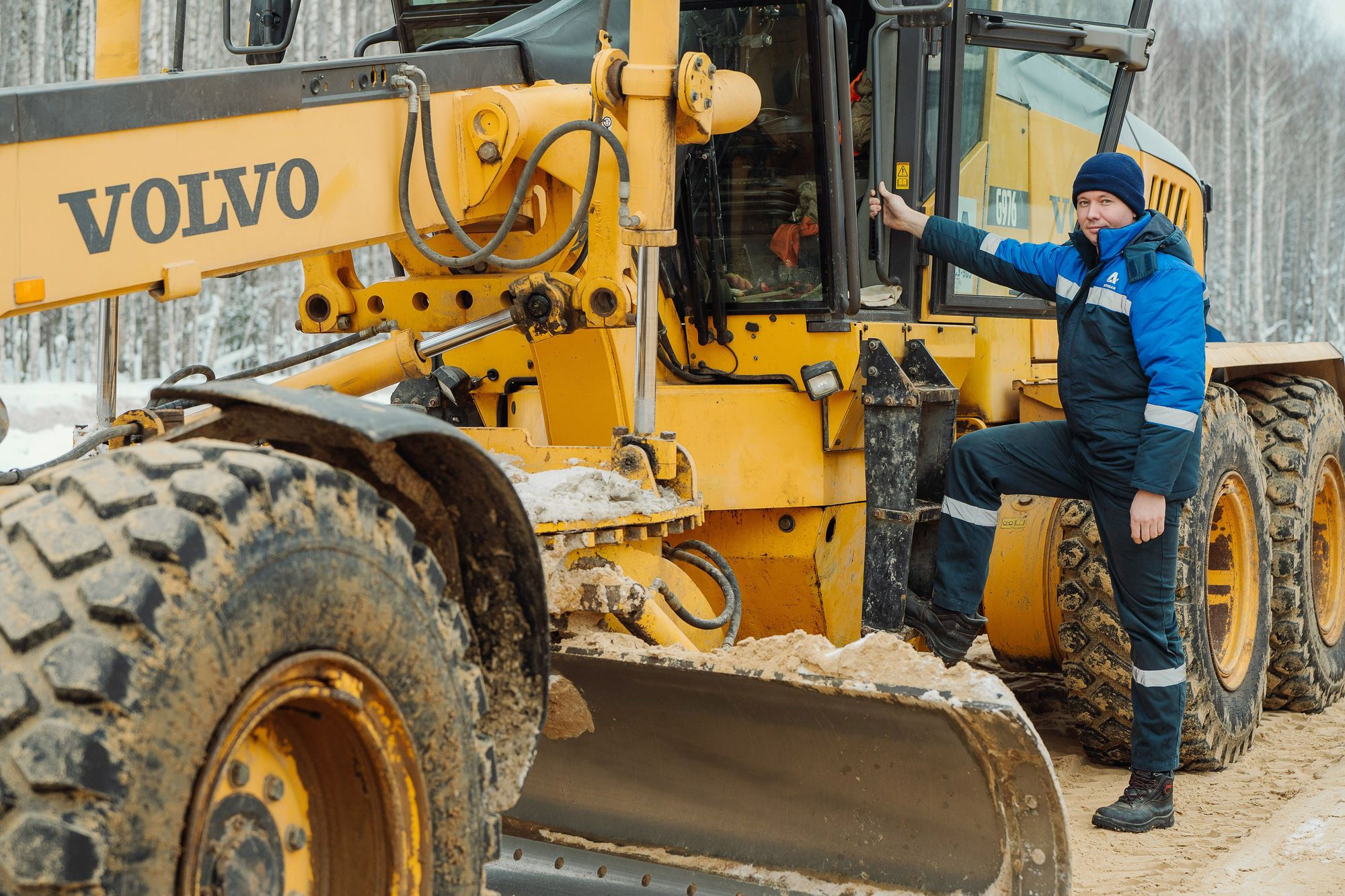 20220210 Автодор