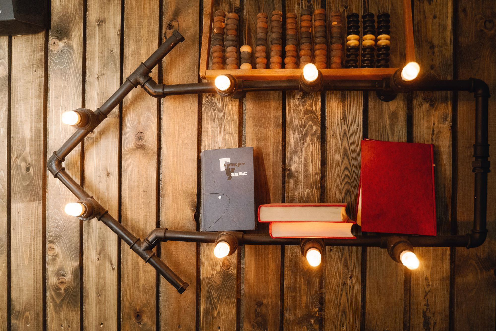 20201210 Smokehouse квиз