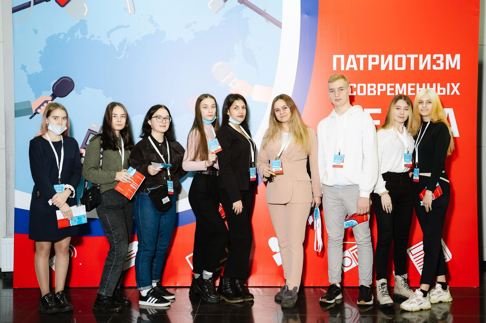 20211129 Патриотизм технопарк