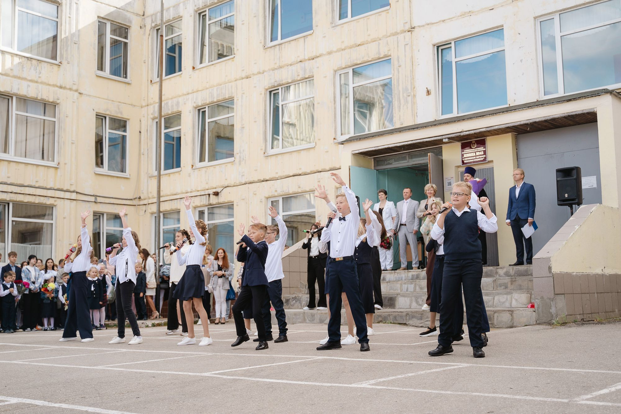 20220901 Школа 45