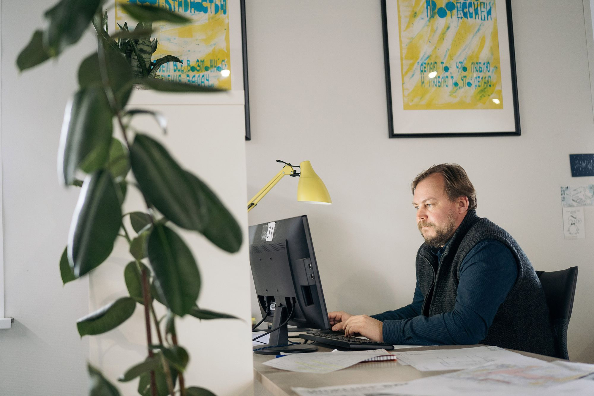 20211217 Асгард