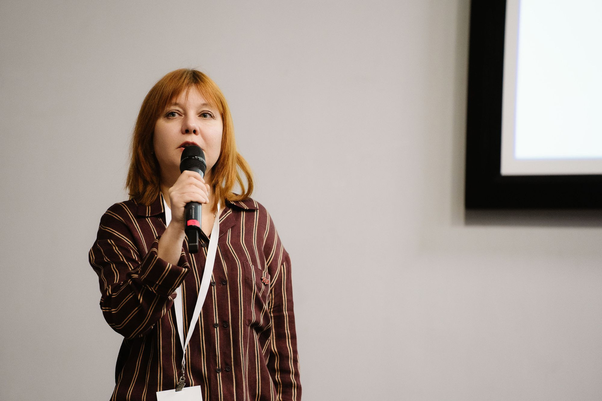 20211129 Патриотизм технопарк