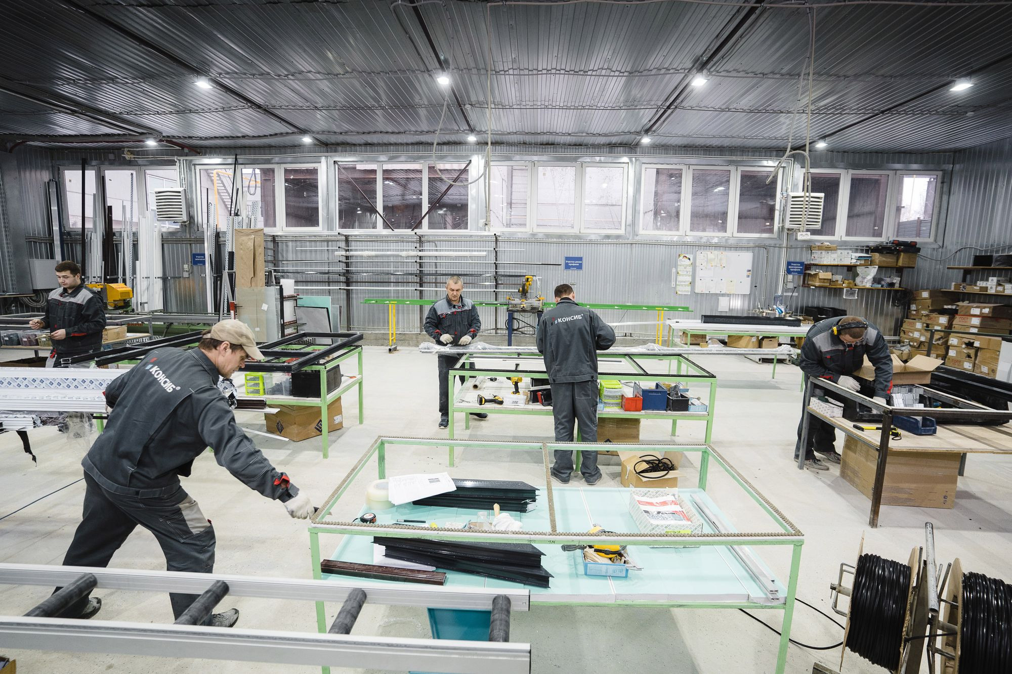 20211209 Консиб