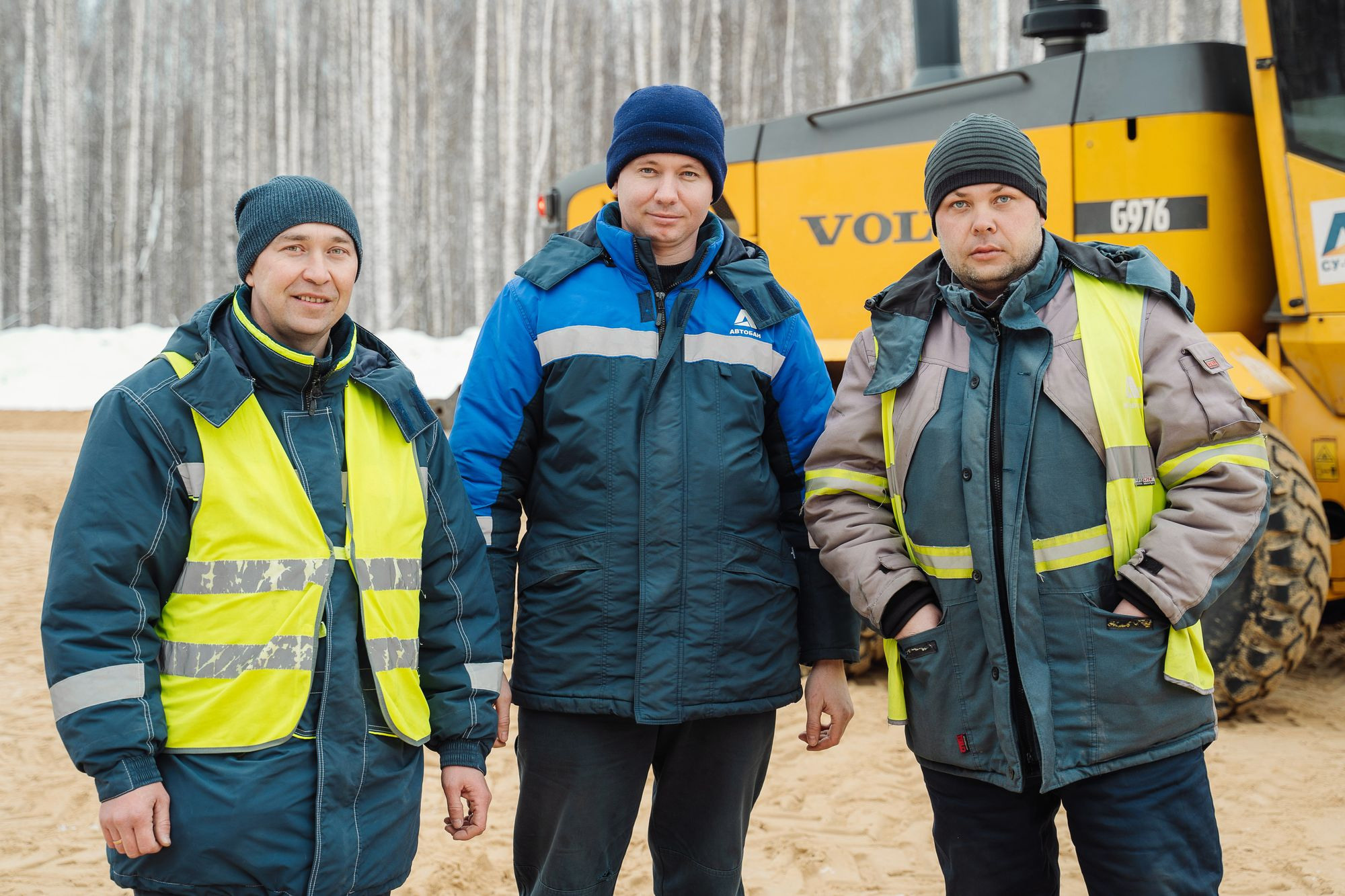 20220210 Автодор