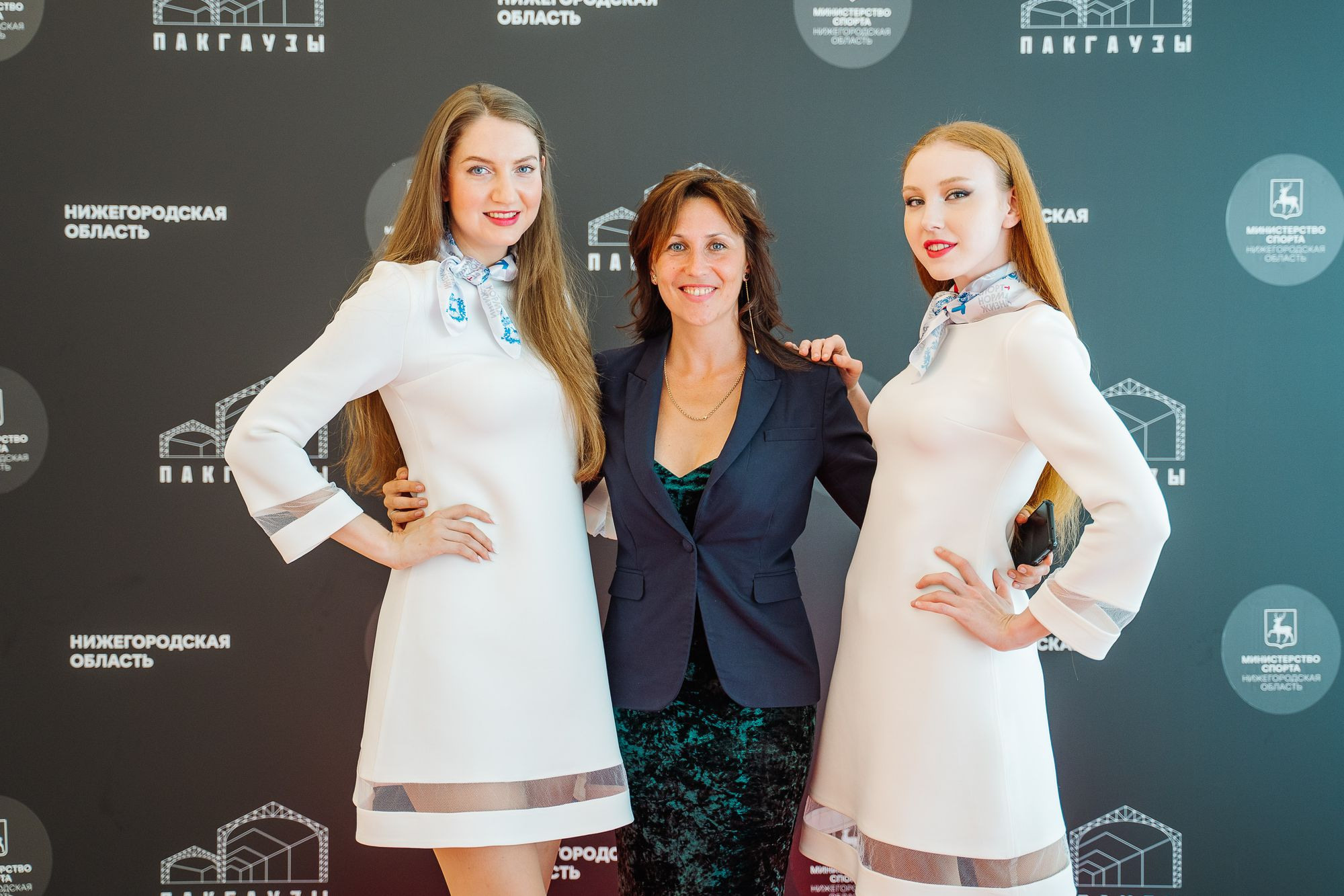 20220811 ГТО награждение и благодарности