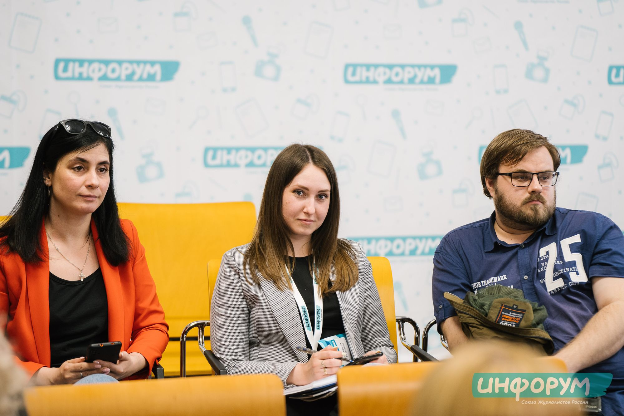 20220426 Инфорум