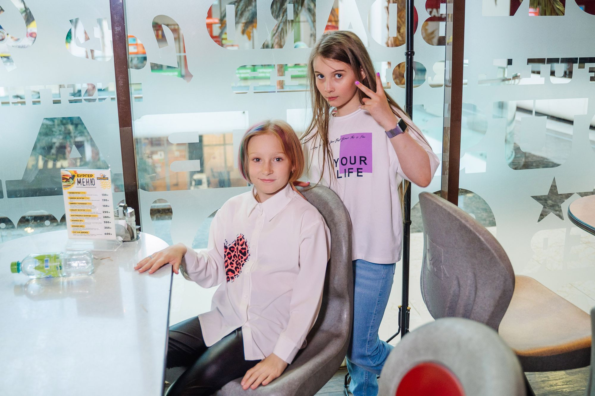 20220526 Мегаполис