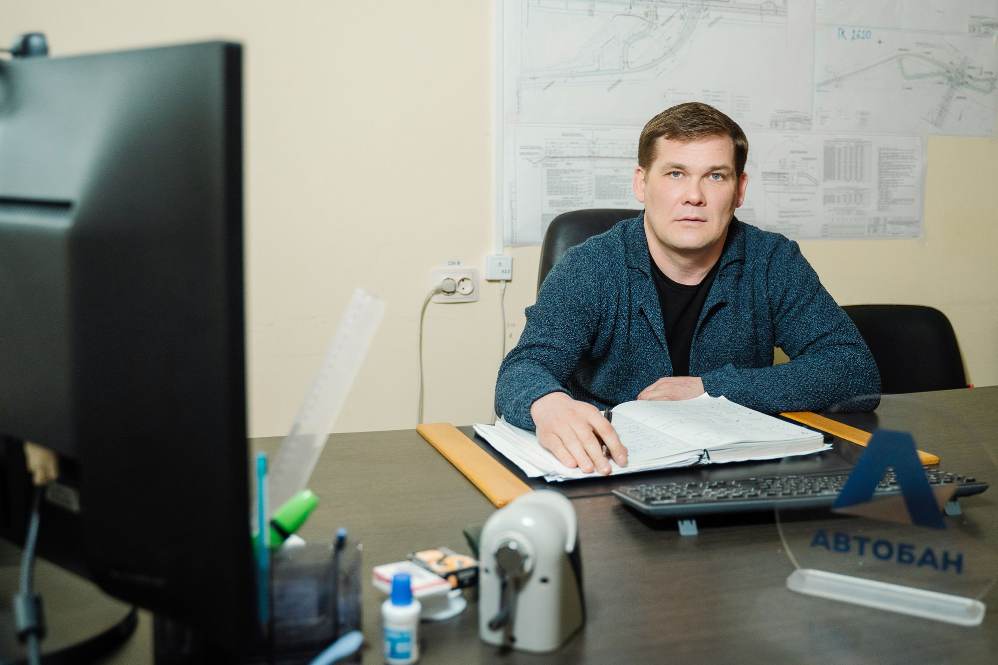 20220210 Автодор