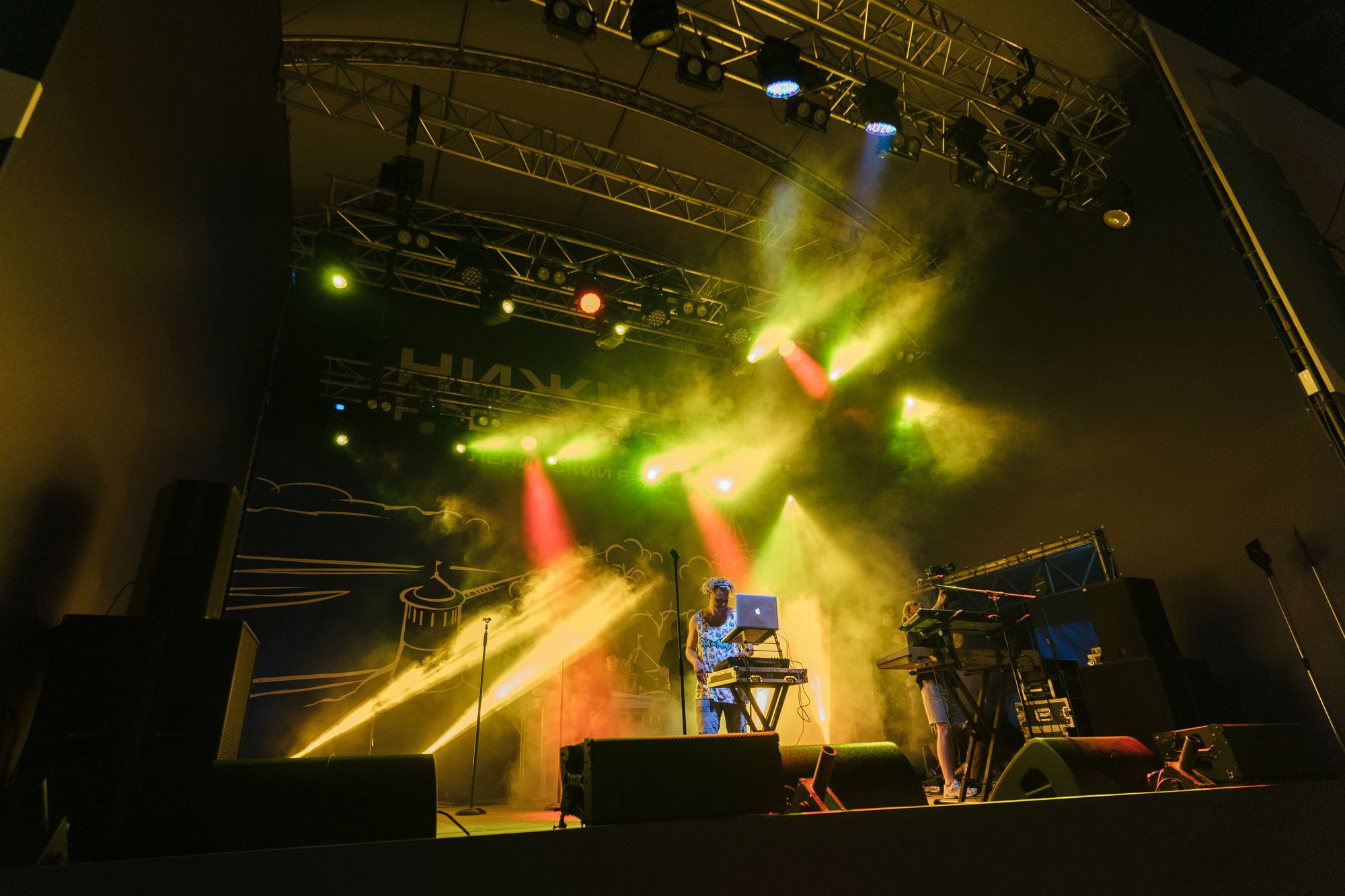 20220820 день города