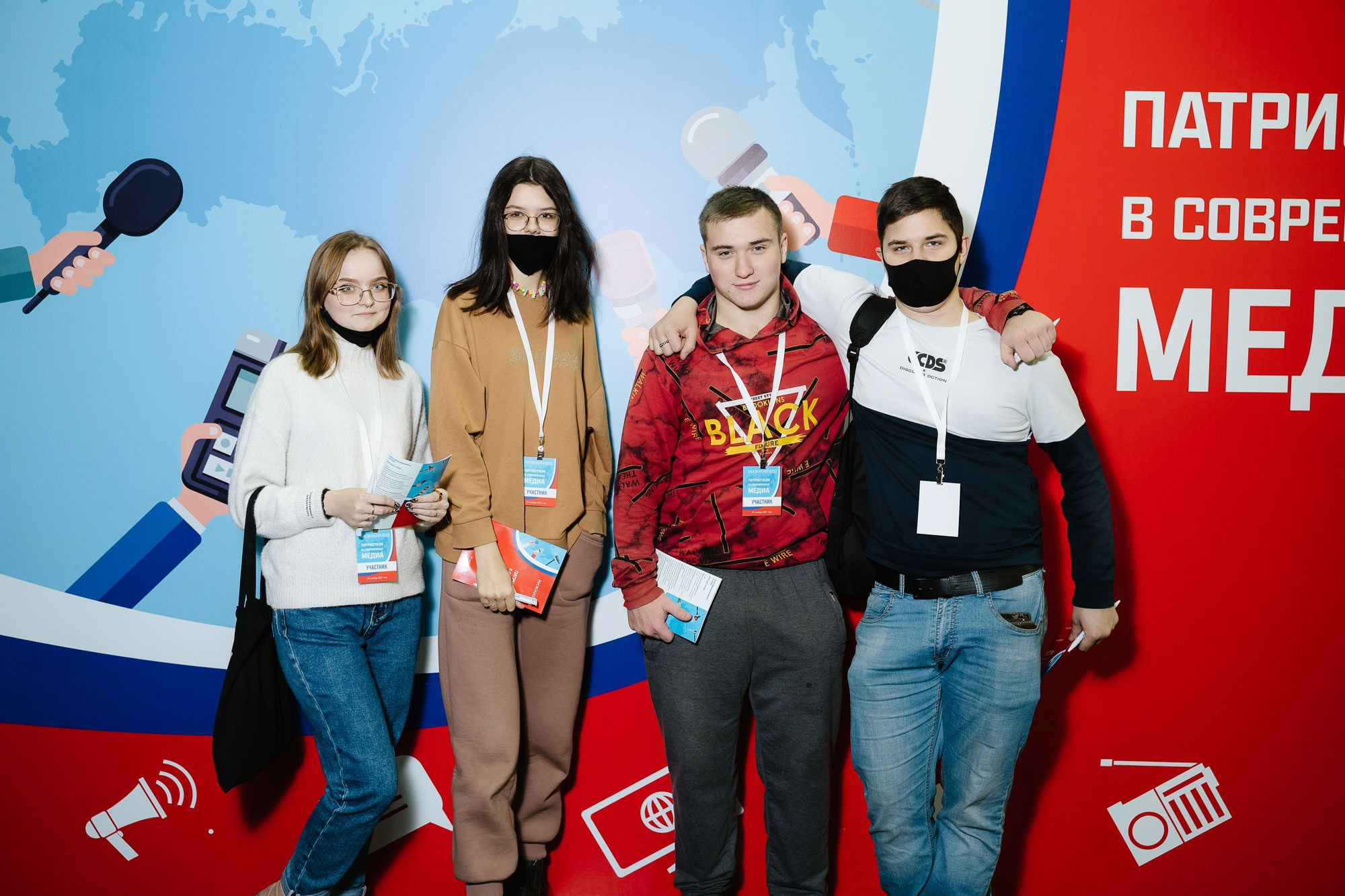 20211129 Патриотизм технопарк