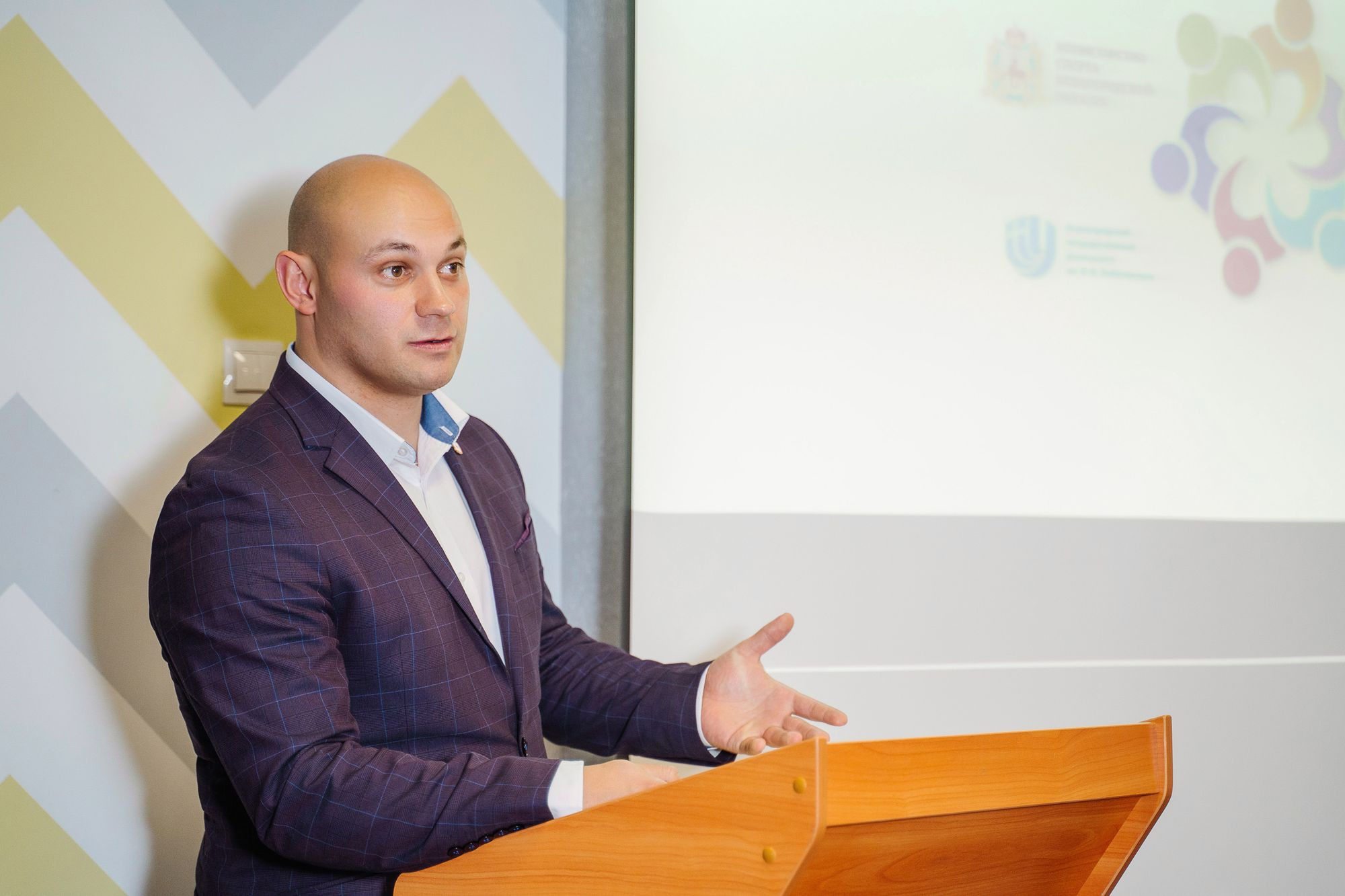 20221014 Конференция ГТО