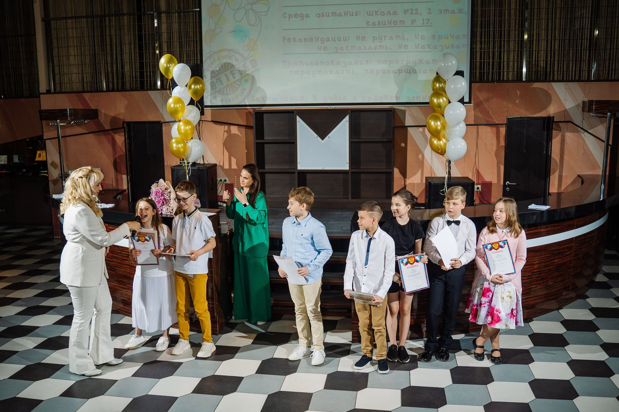 20220526 Мегаполис