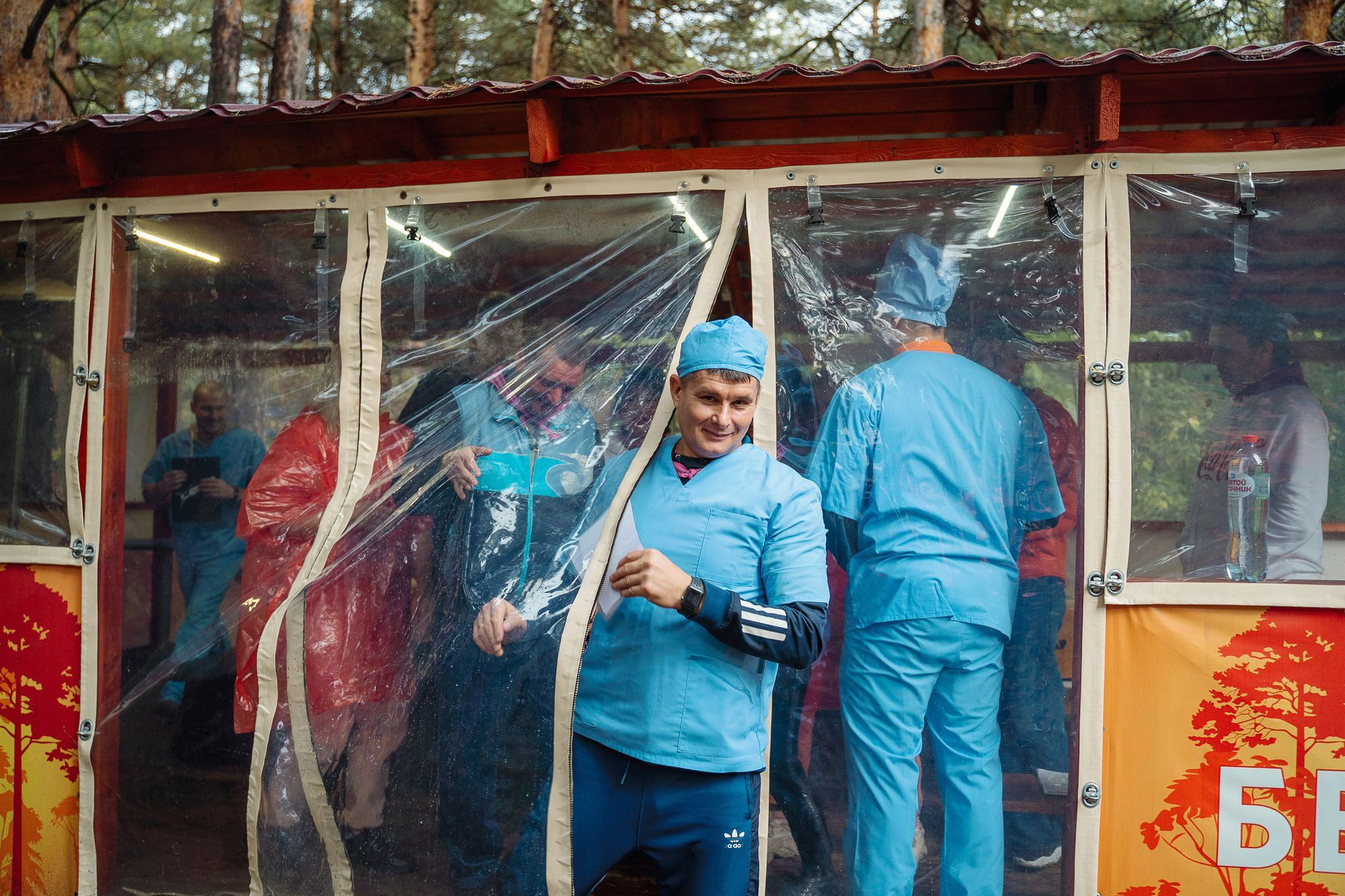 20220924 Профикалор