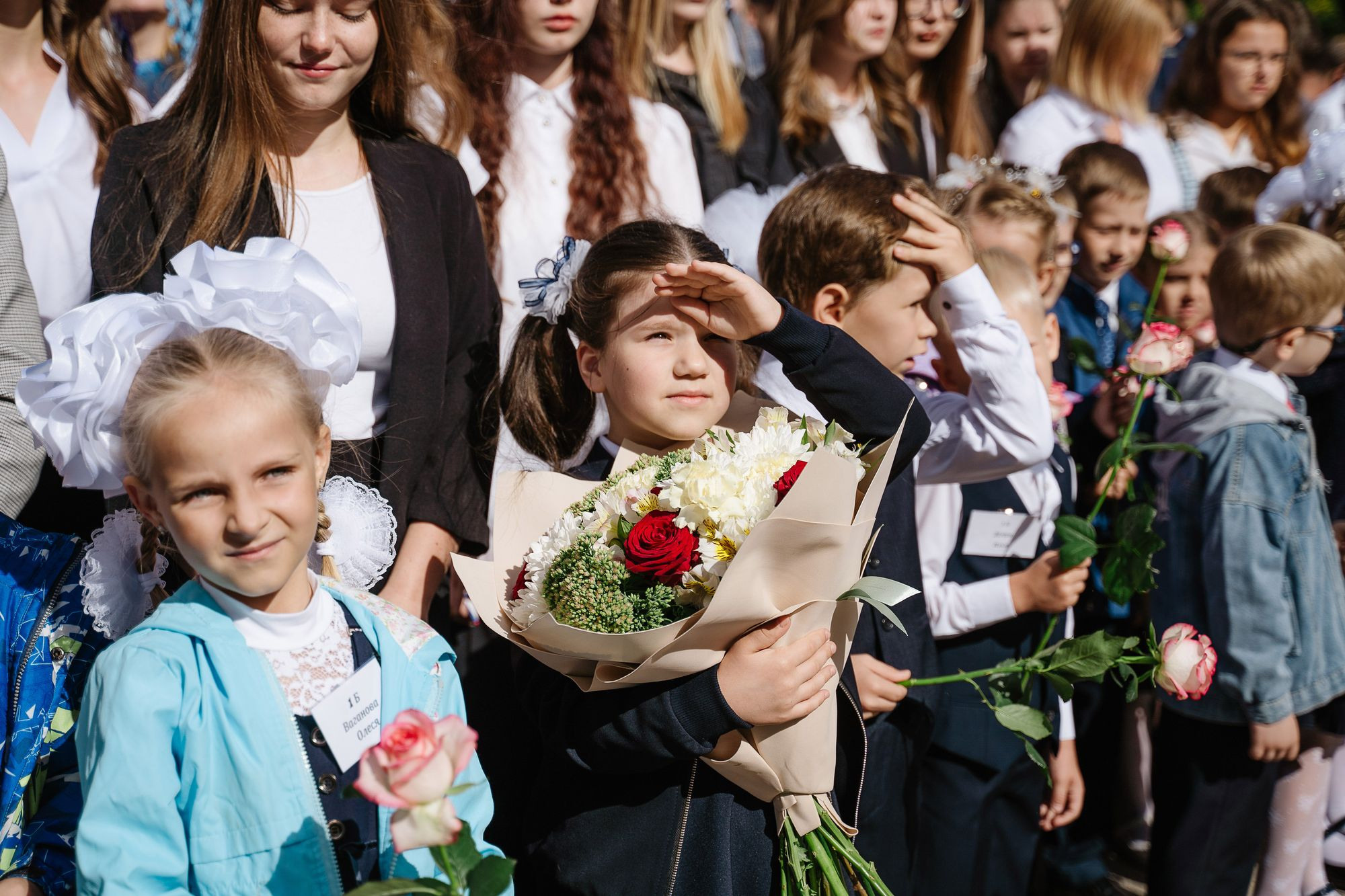 20220901 Школа 45