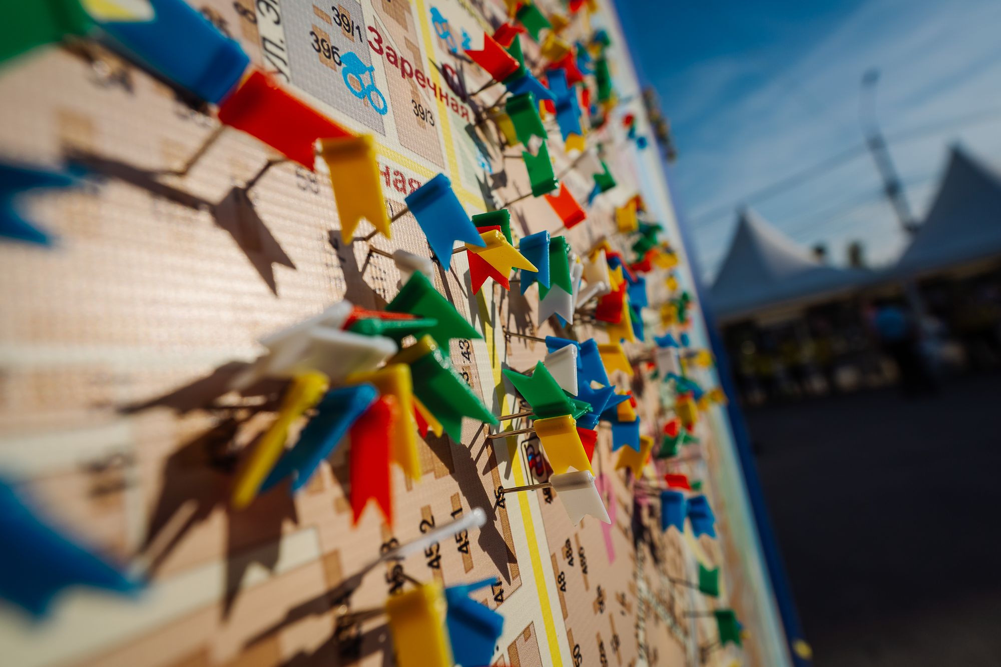 20220820 день города