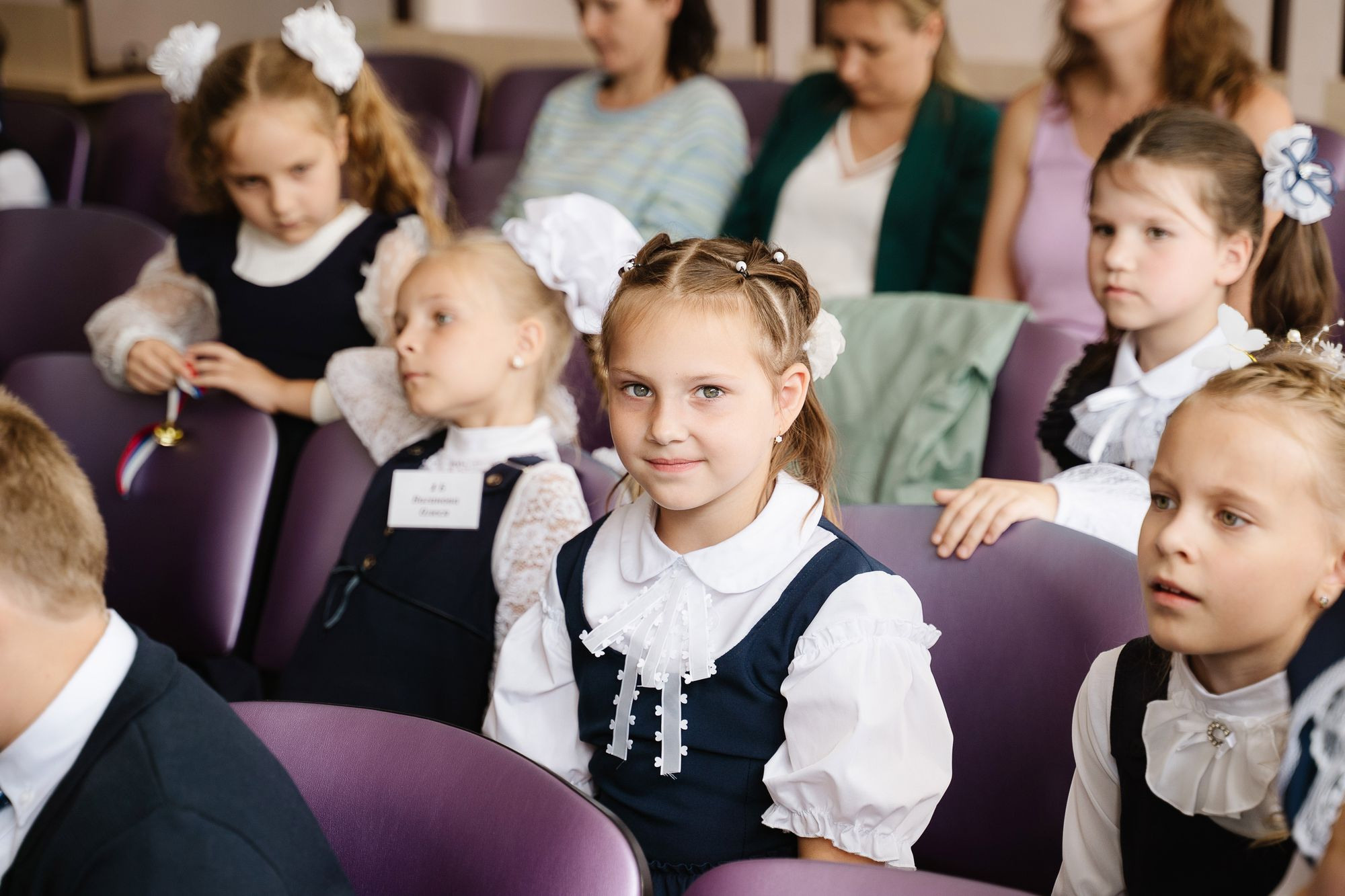 20220901 Школа 45