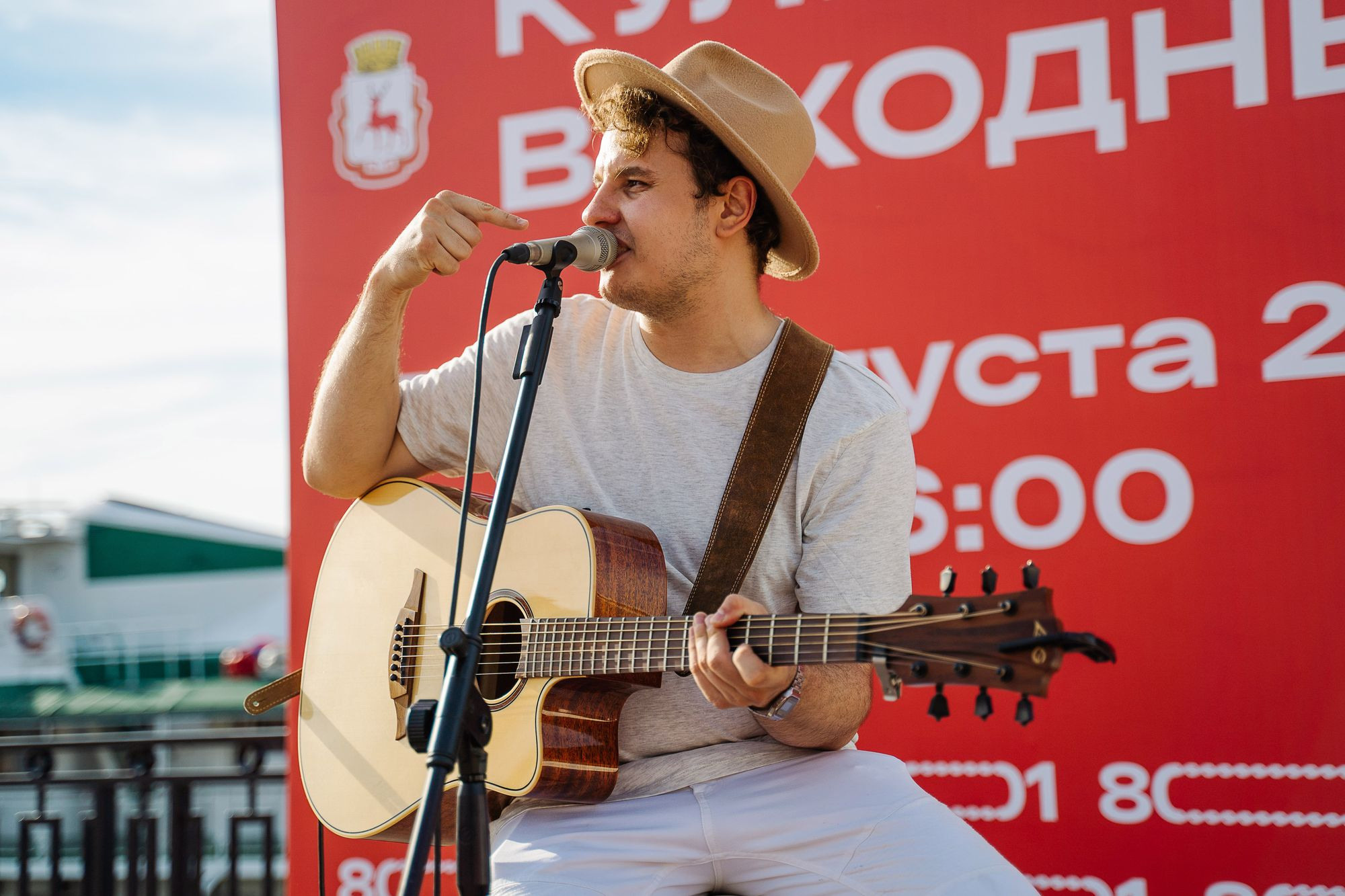 20220813 культурные выходные