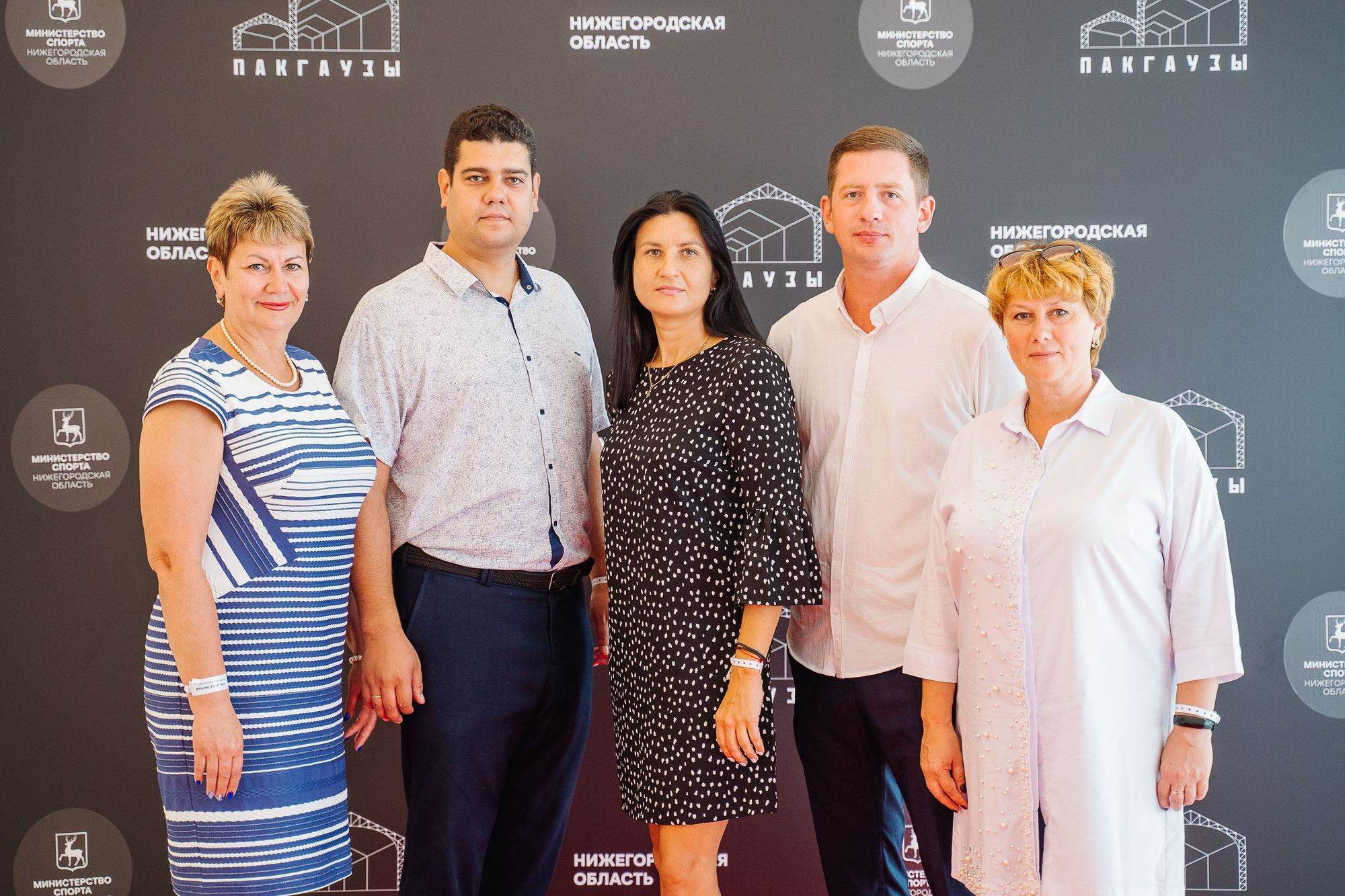 20220811 ГТО награждение и благодарности