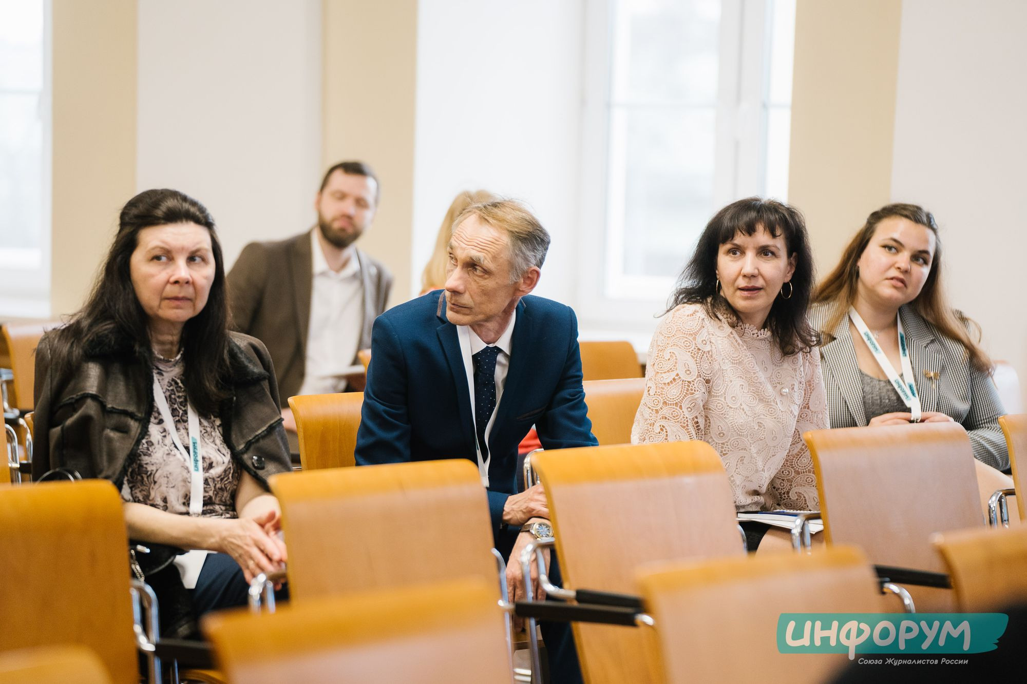 20220426 Инфорум