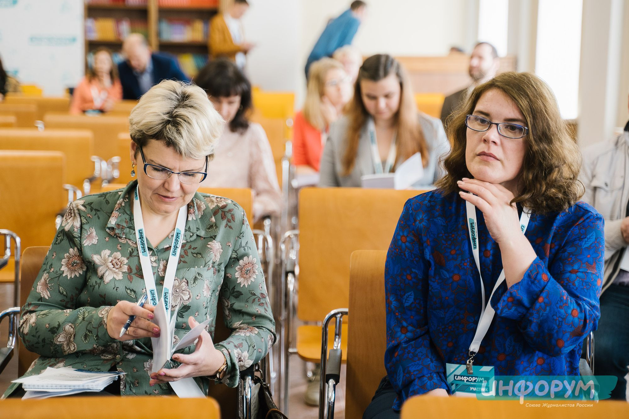 20220426 Инфорум