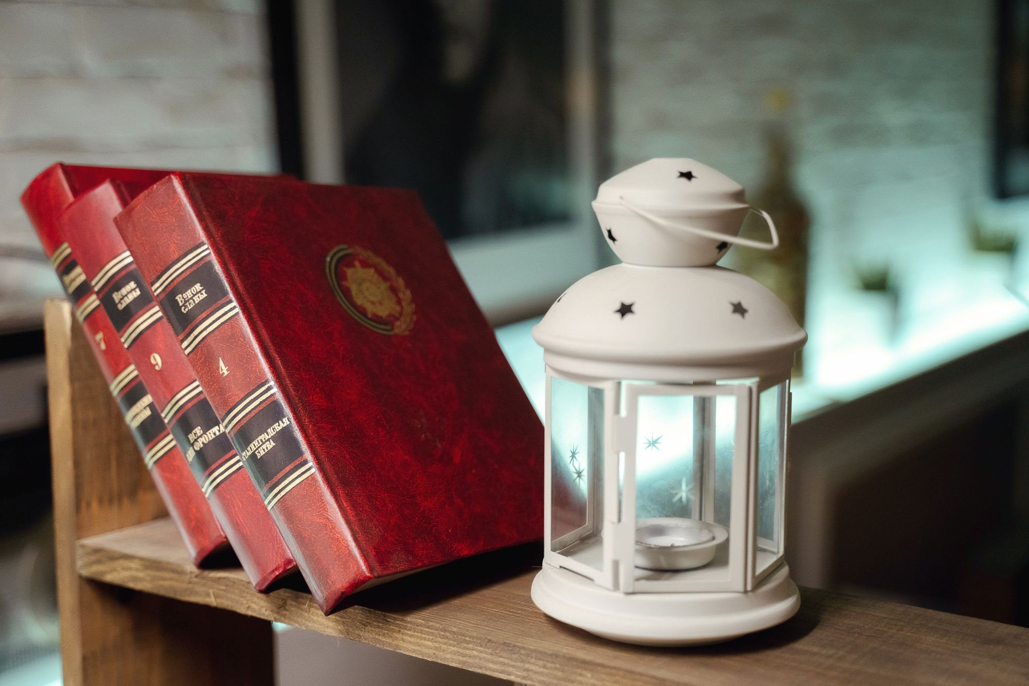 20201210 Smokehouse квиз