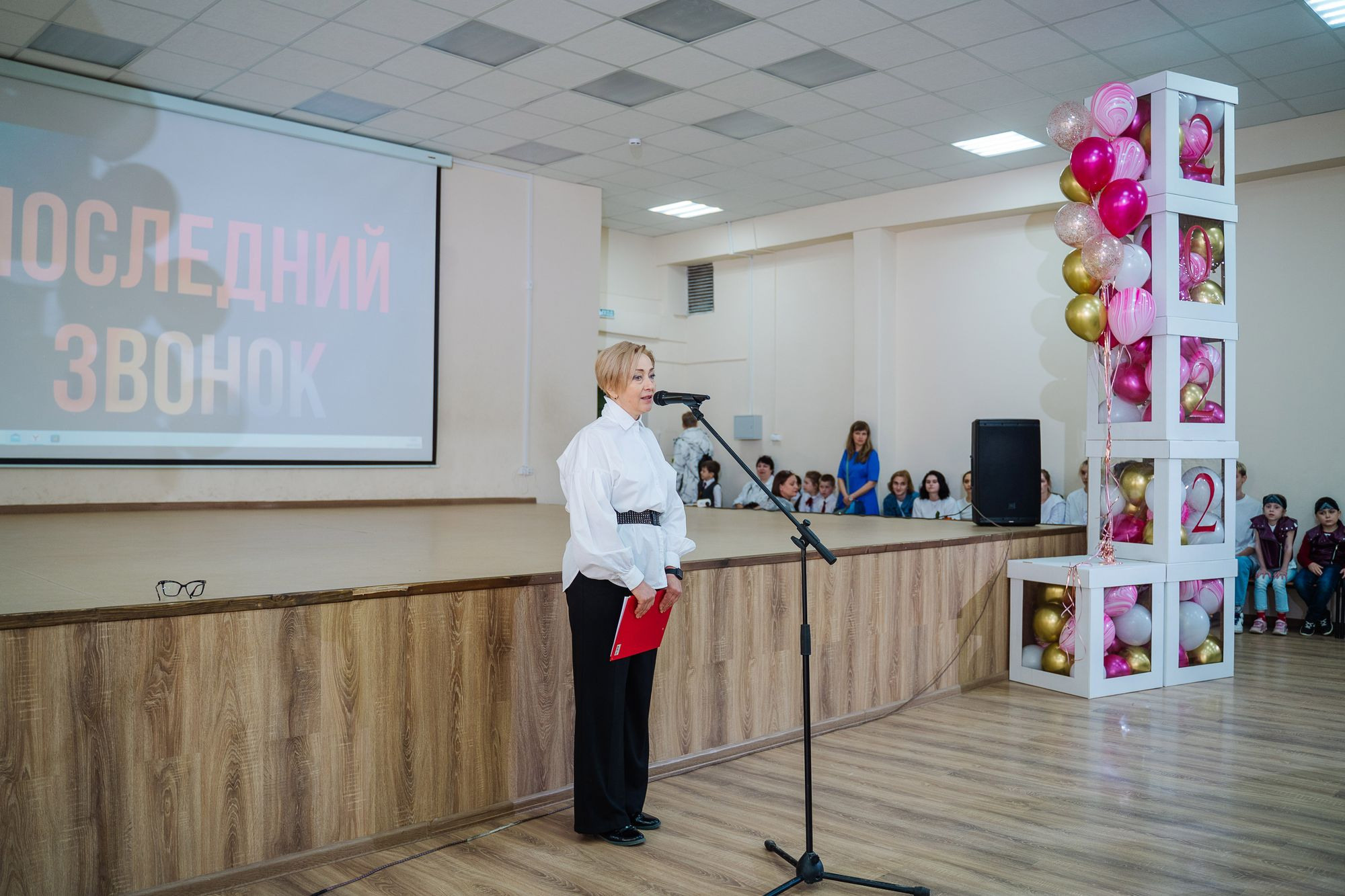 20220524 шк 94 последний звонок