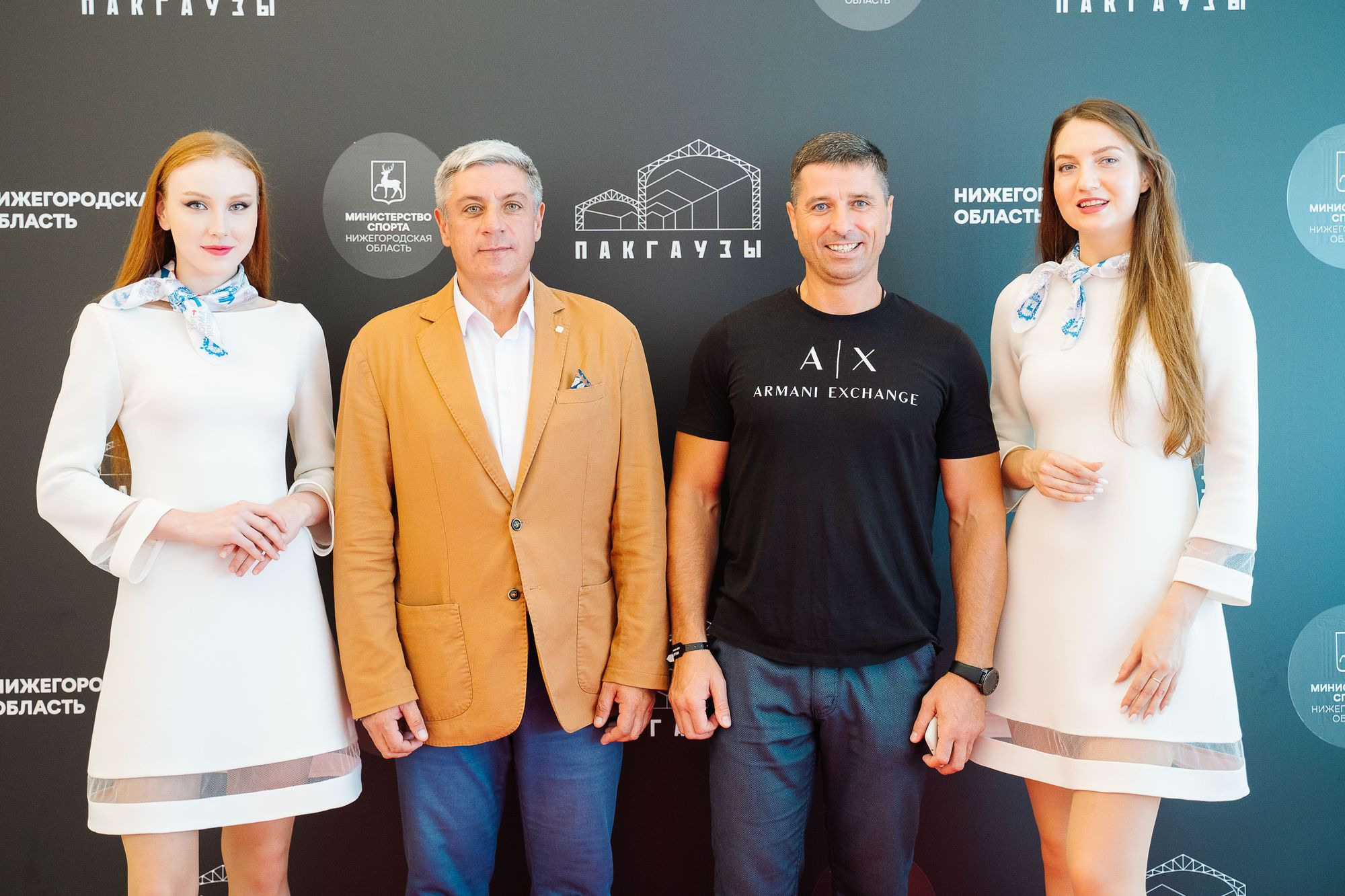 20220811 ГТО награждение и благодарности