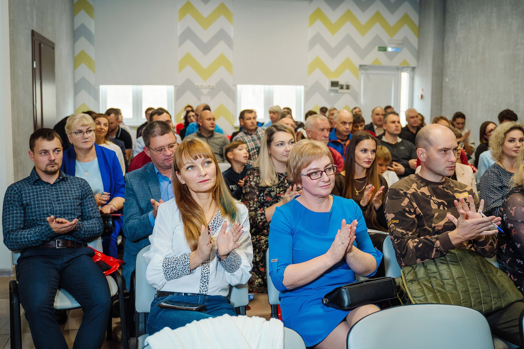 20221014 Конференция ГТО