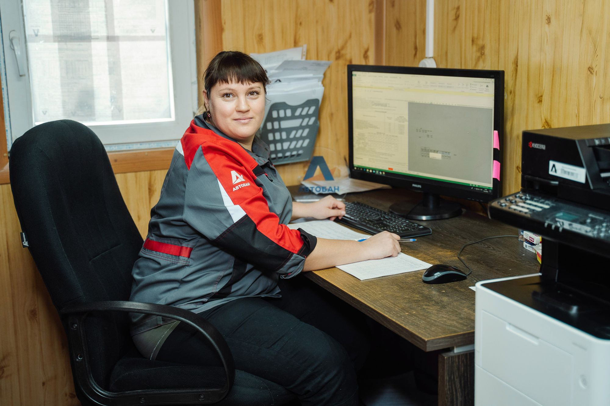 20220210 Автодор