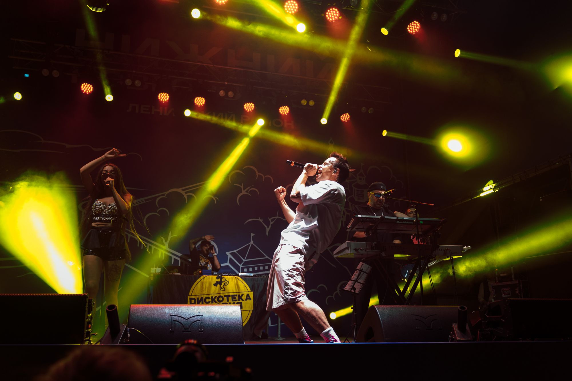 20220820 день города