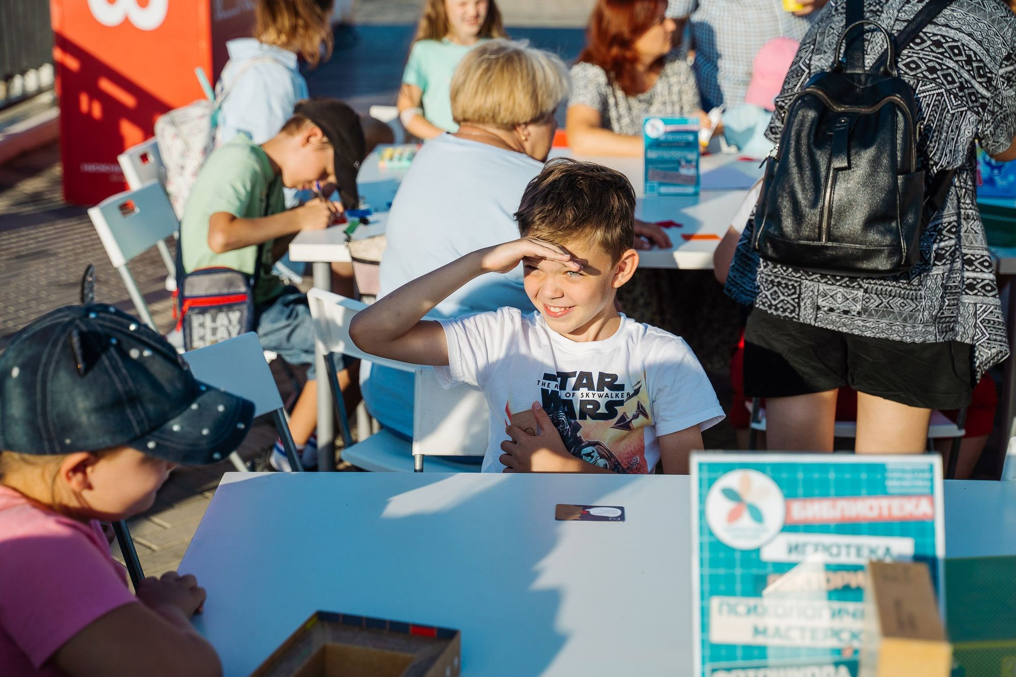 20220813 культурные выходные