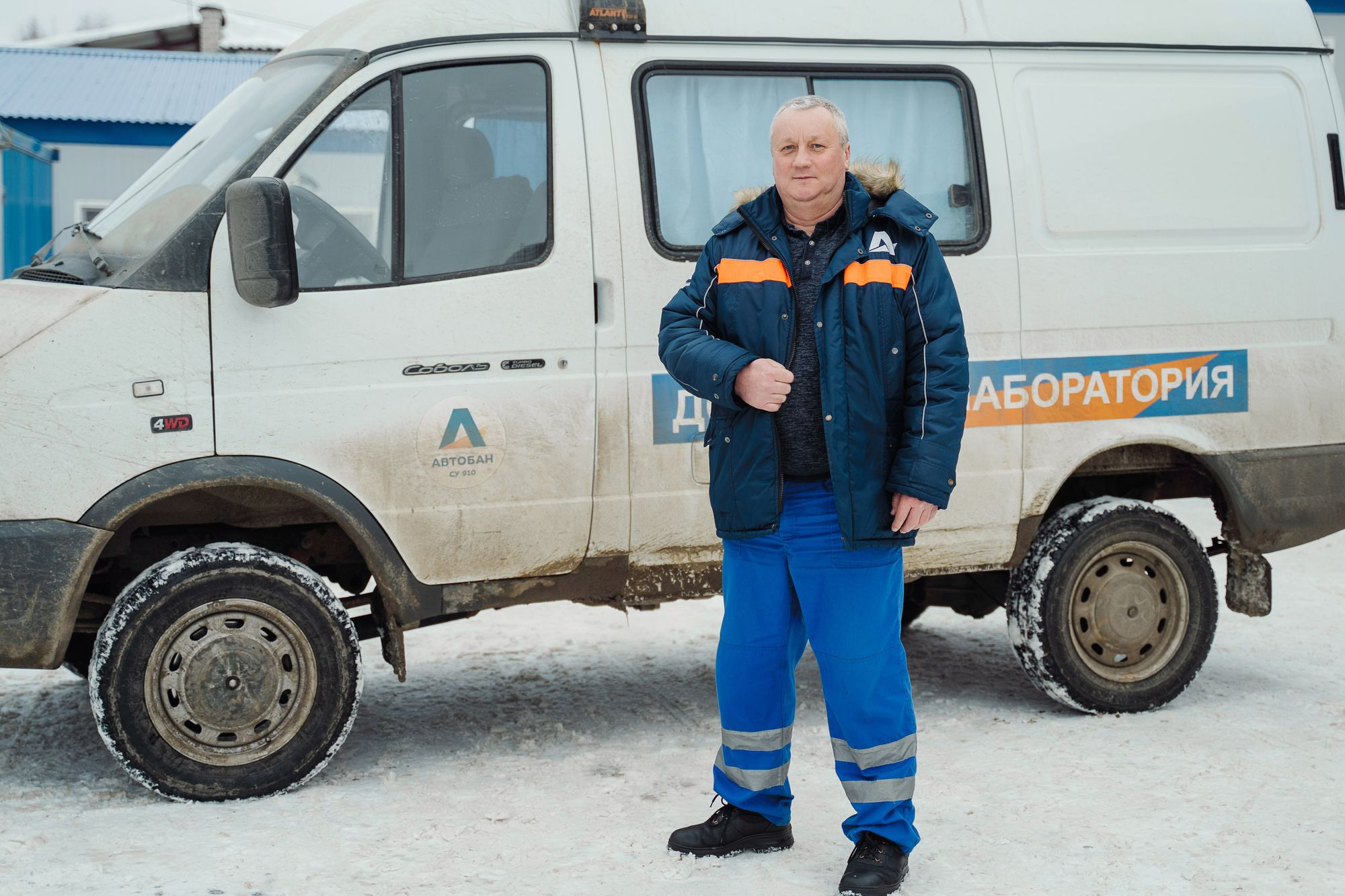 20220210 Автодор