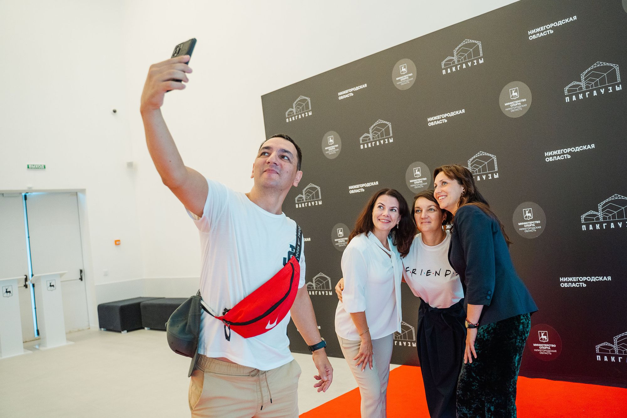 20220811 ГТО награждение и благодарности