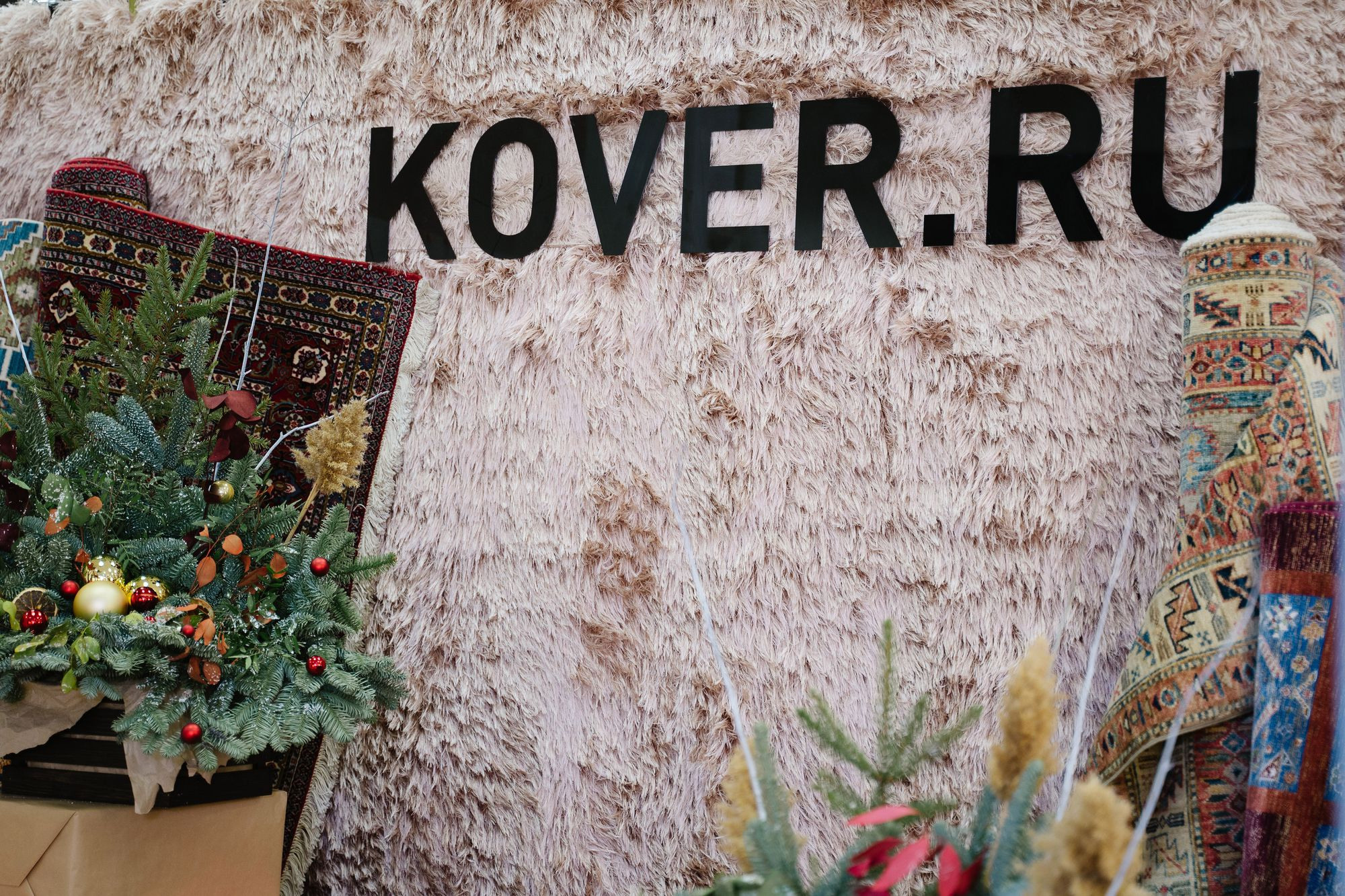 20211223 Мир ковров