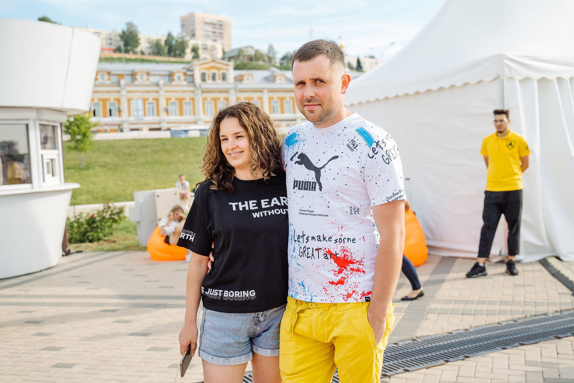 20220813 культурные выходные